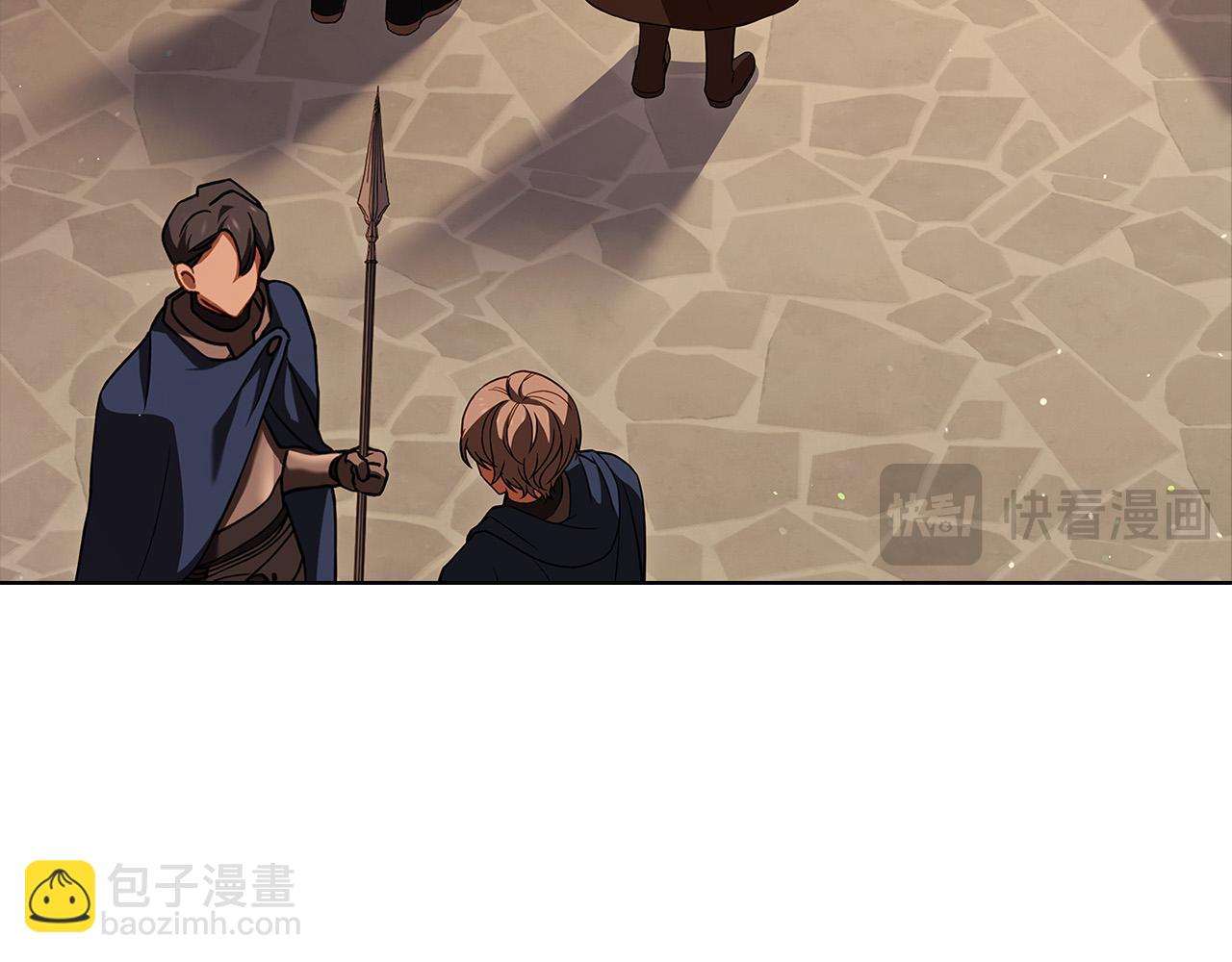 第93话 我来当诱饵(1/4)-第95话