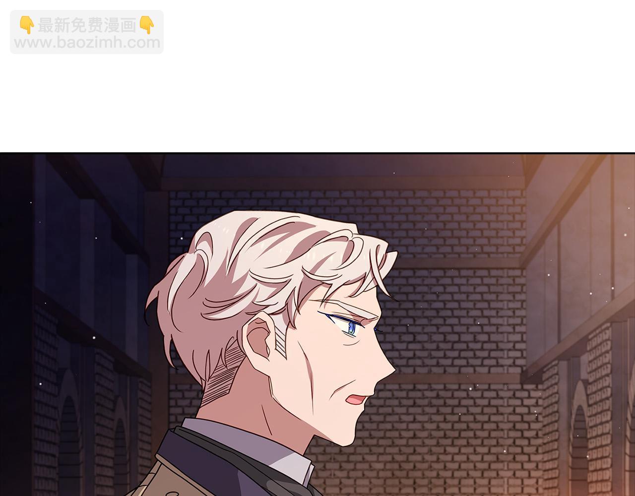 第93话 我来当诱饵(1/4)-第95话