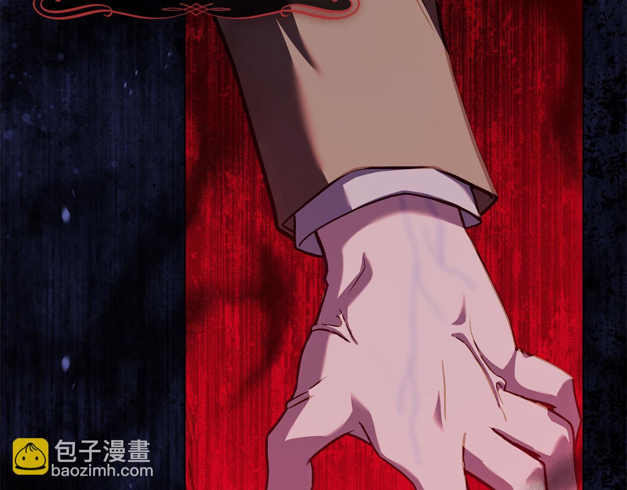 第95话 狂战士(1/4)-第97话