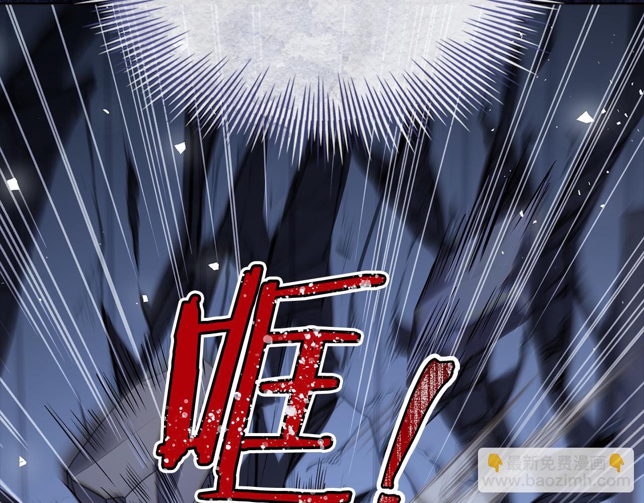 第95话 狂战士(1/4)-第97话