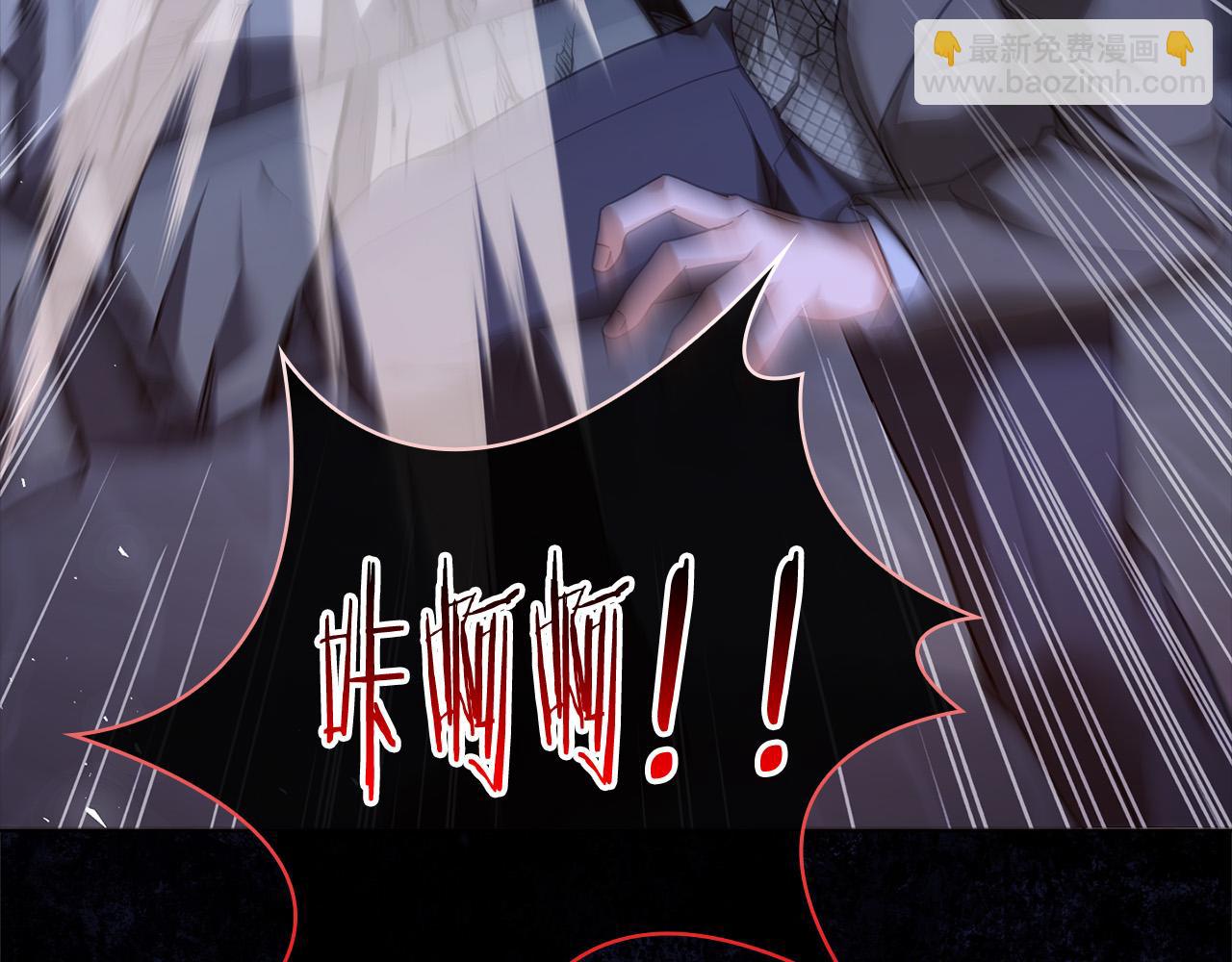 第95话 狂战士(1/4)-第97话