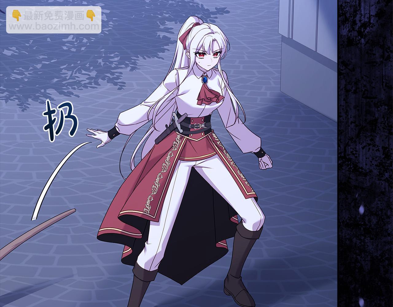 第95话 狂战士(1/4)-第97话