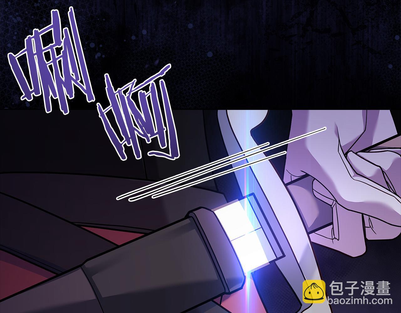 第95话 狂战士(1/4)-第97话