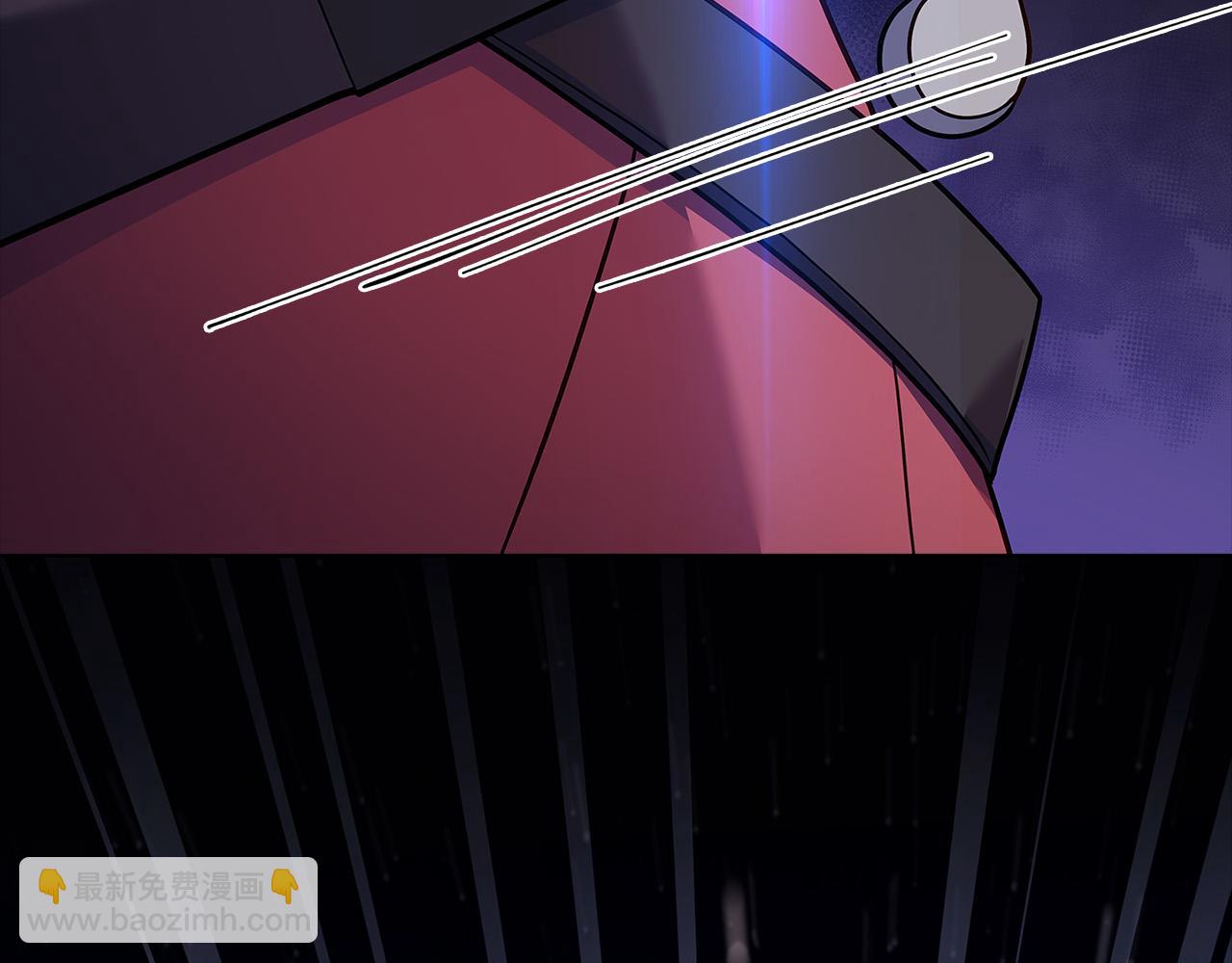 第95话 狂战士(1/4)-第97话