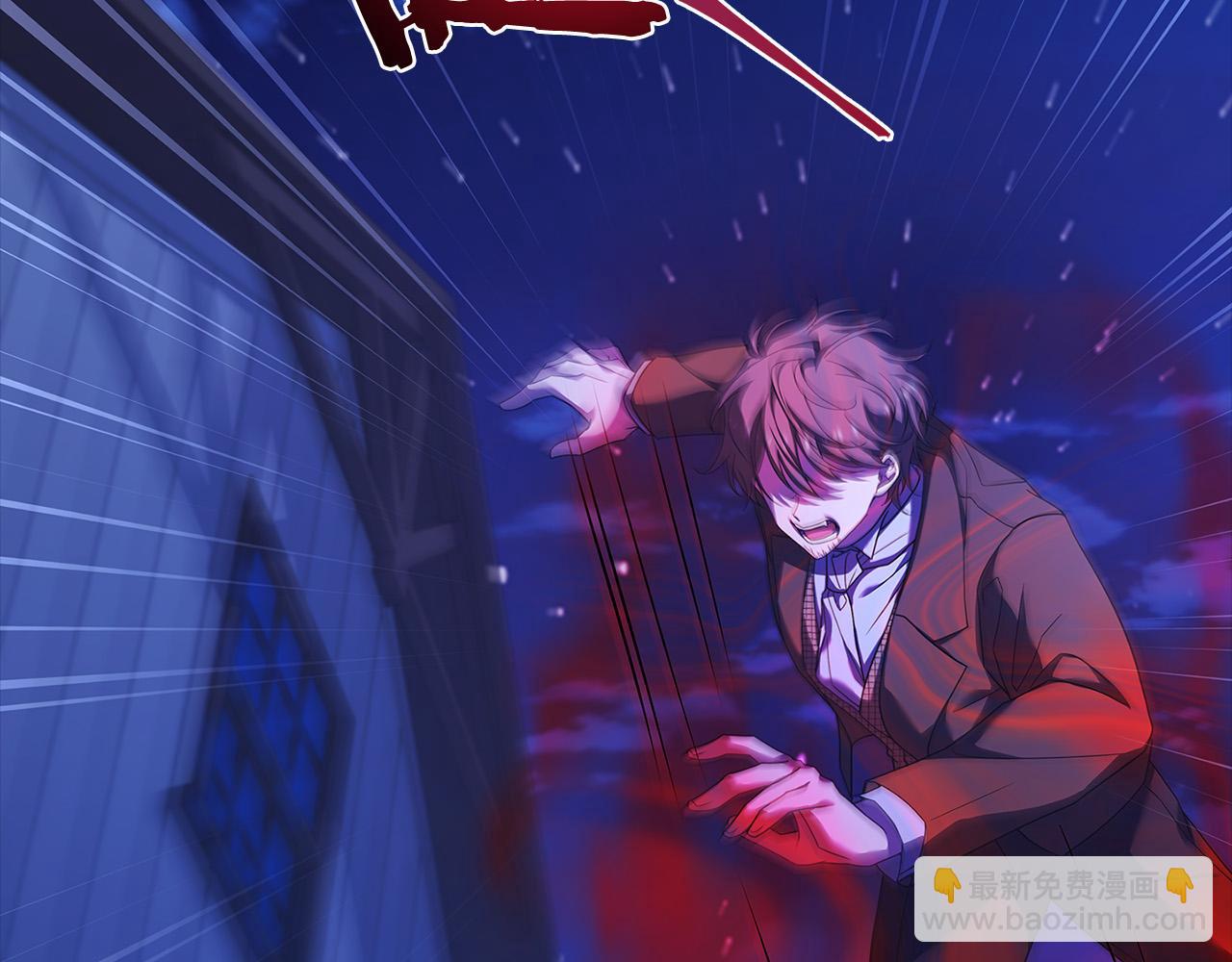 第95话 狂战士(1/4)-第97话