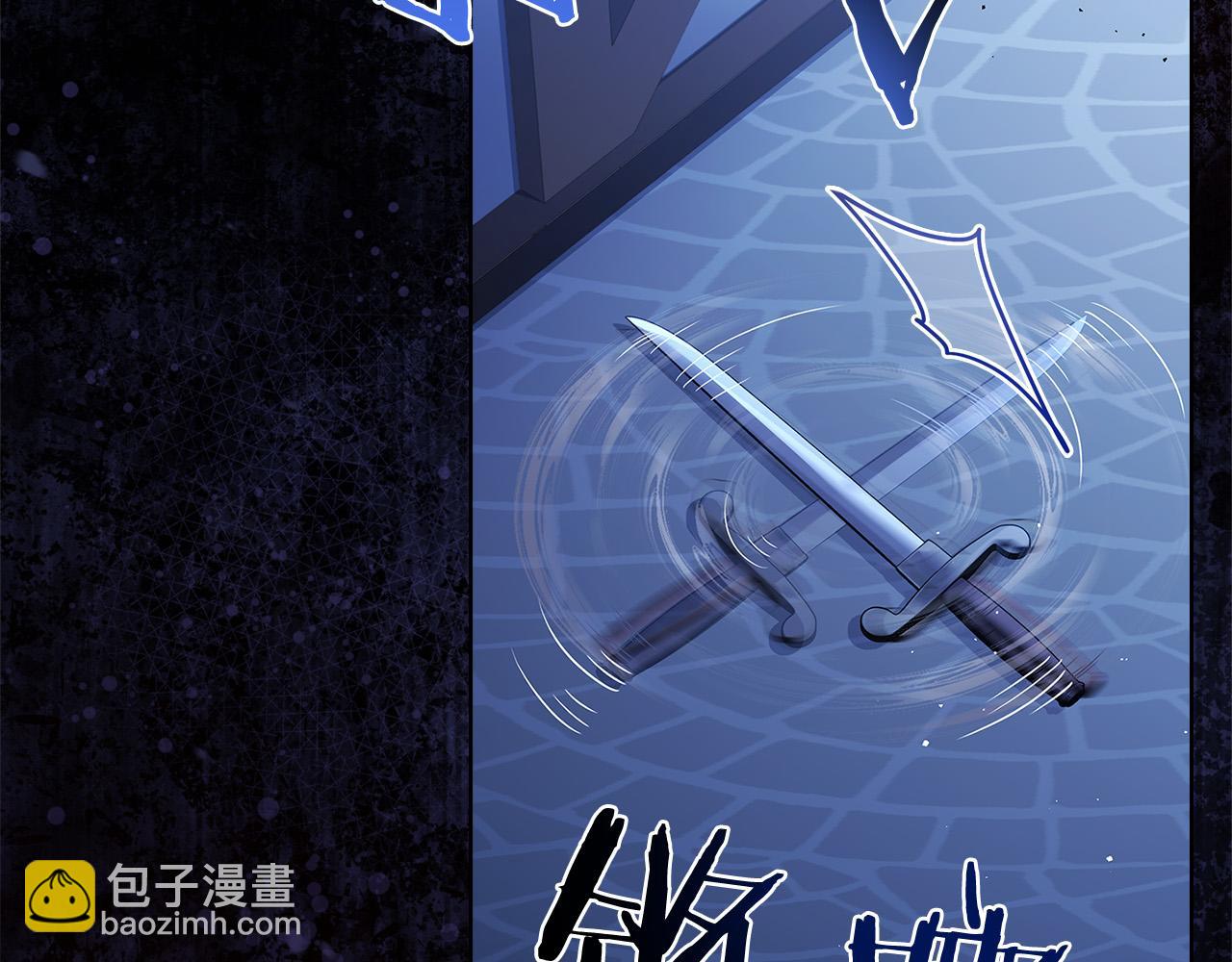 第95话 狂战士(1/4)-第97话