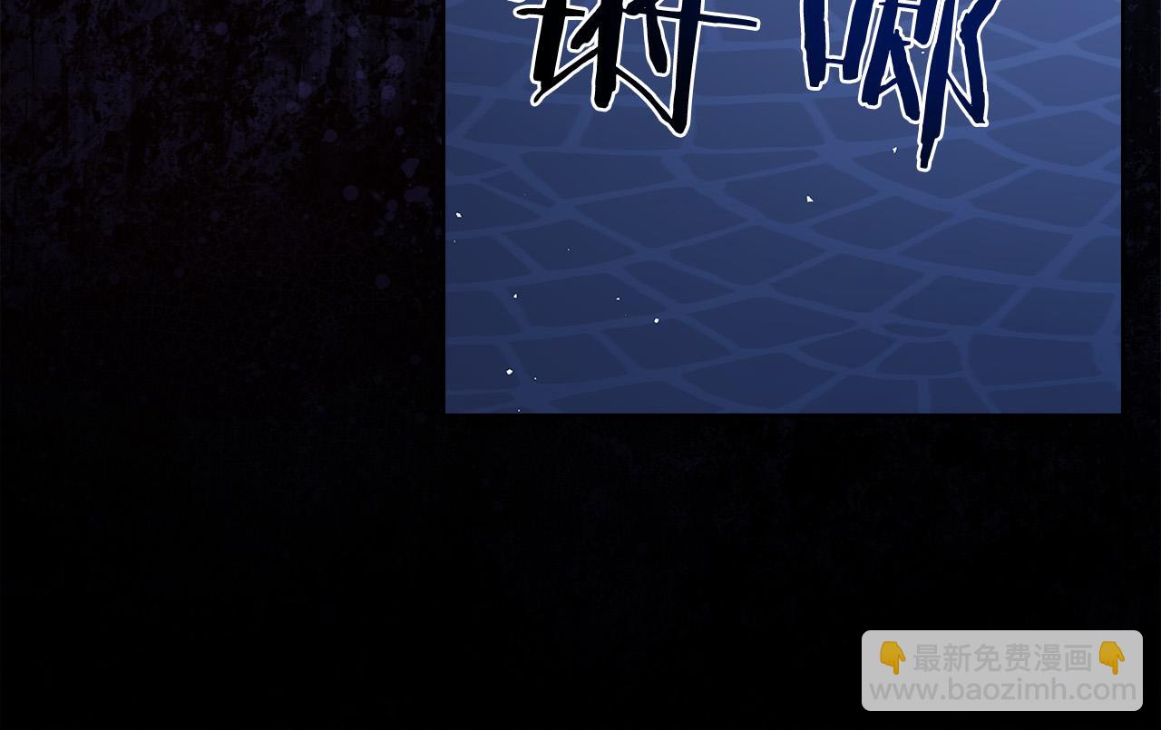 第95话 狂战士(1/4)-第97话