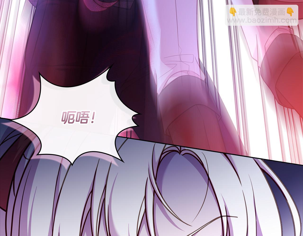 第95话 狂战士(1/4)-第97话