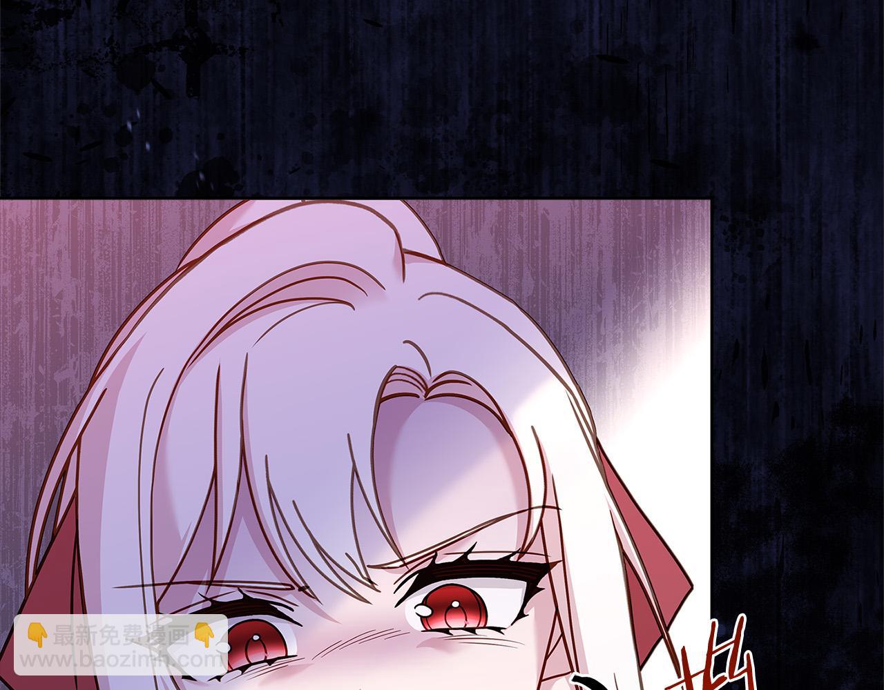 第95话 狂战士(1/4)-第97话