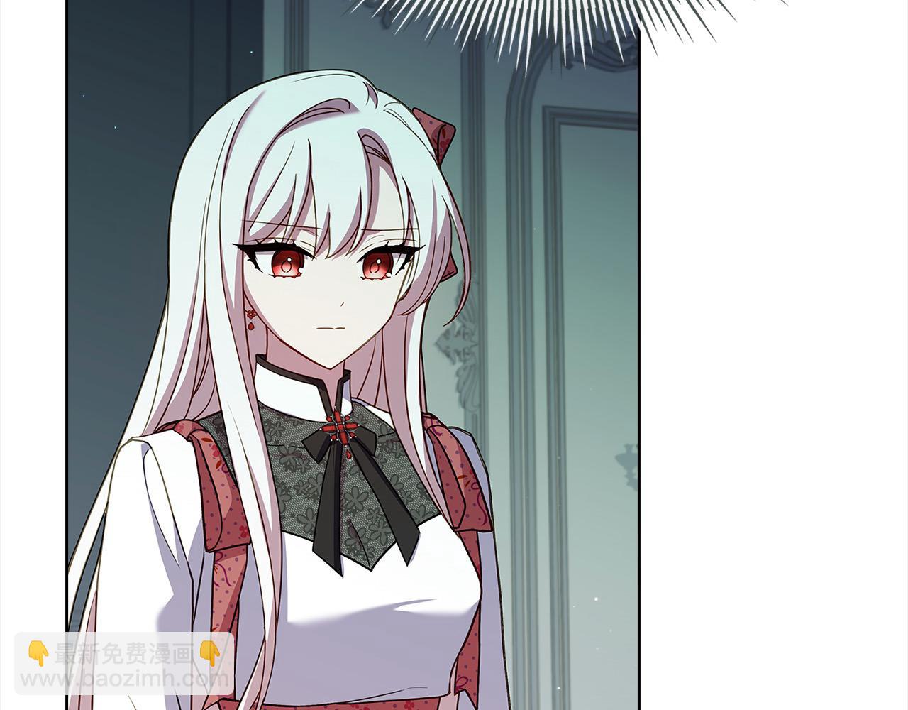 第97话 代理公王妃(1/5)-第99话