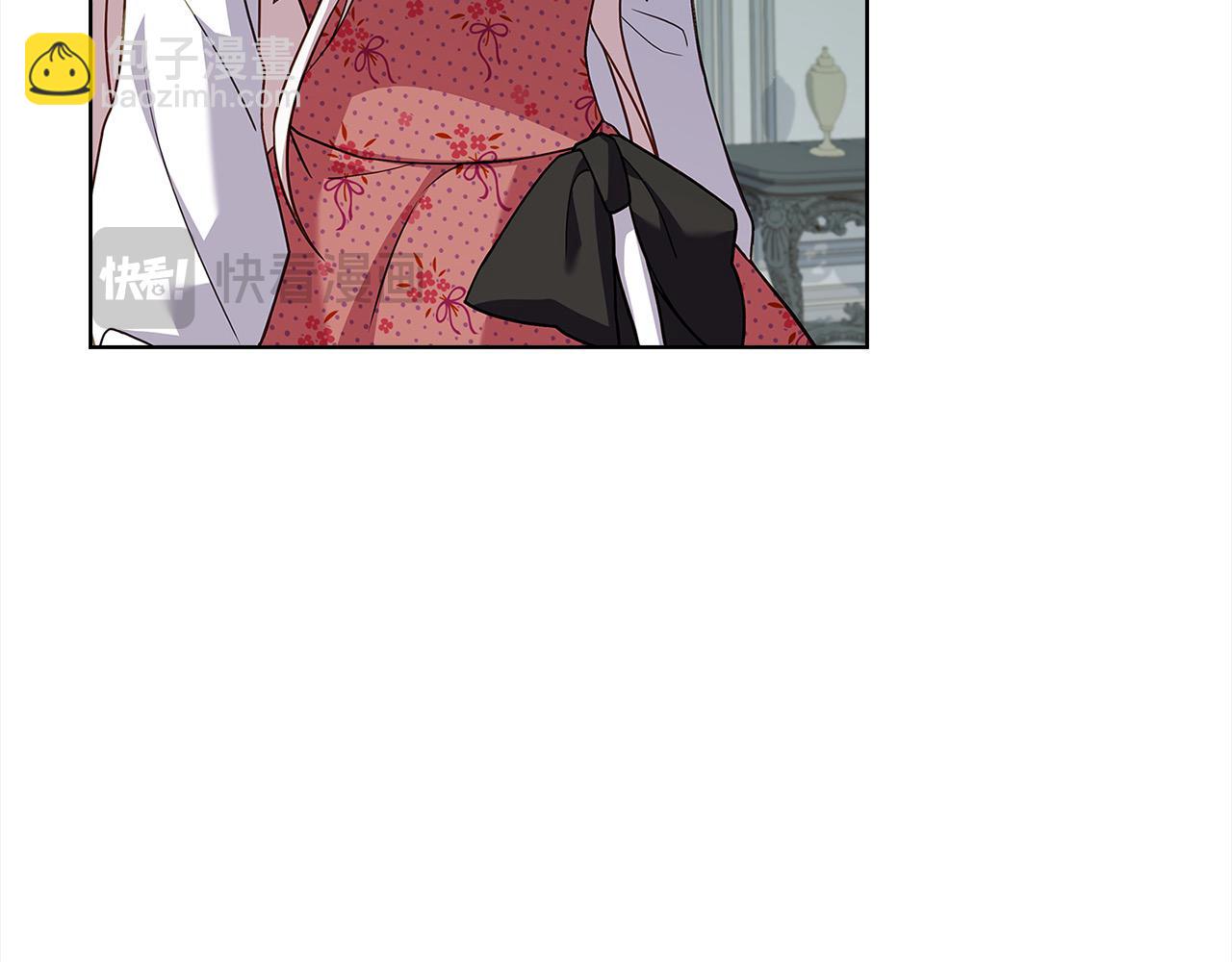 第97话 代理公王妃(1/5)-第99话