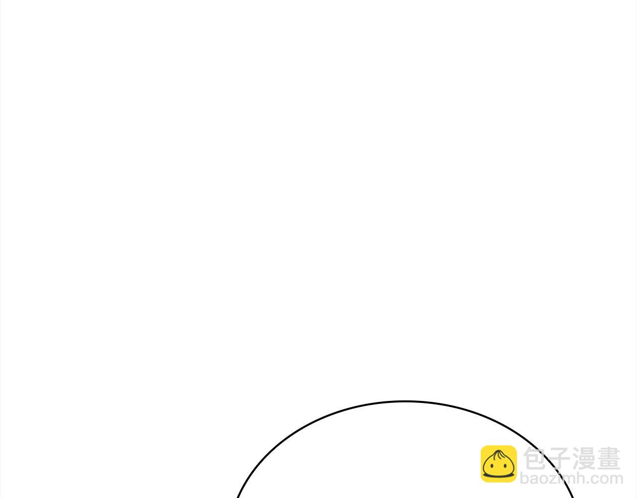 第97话 代理公王妃(1/5)-第99话