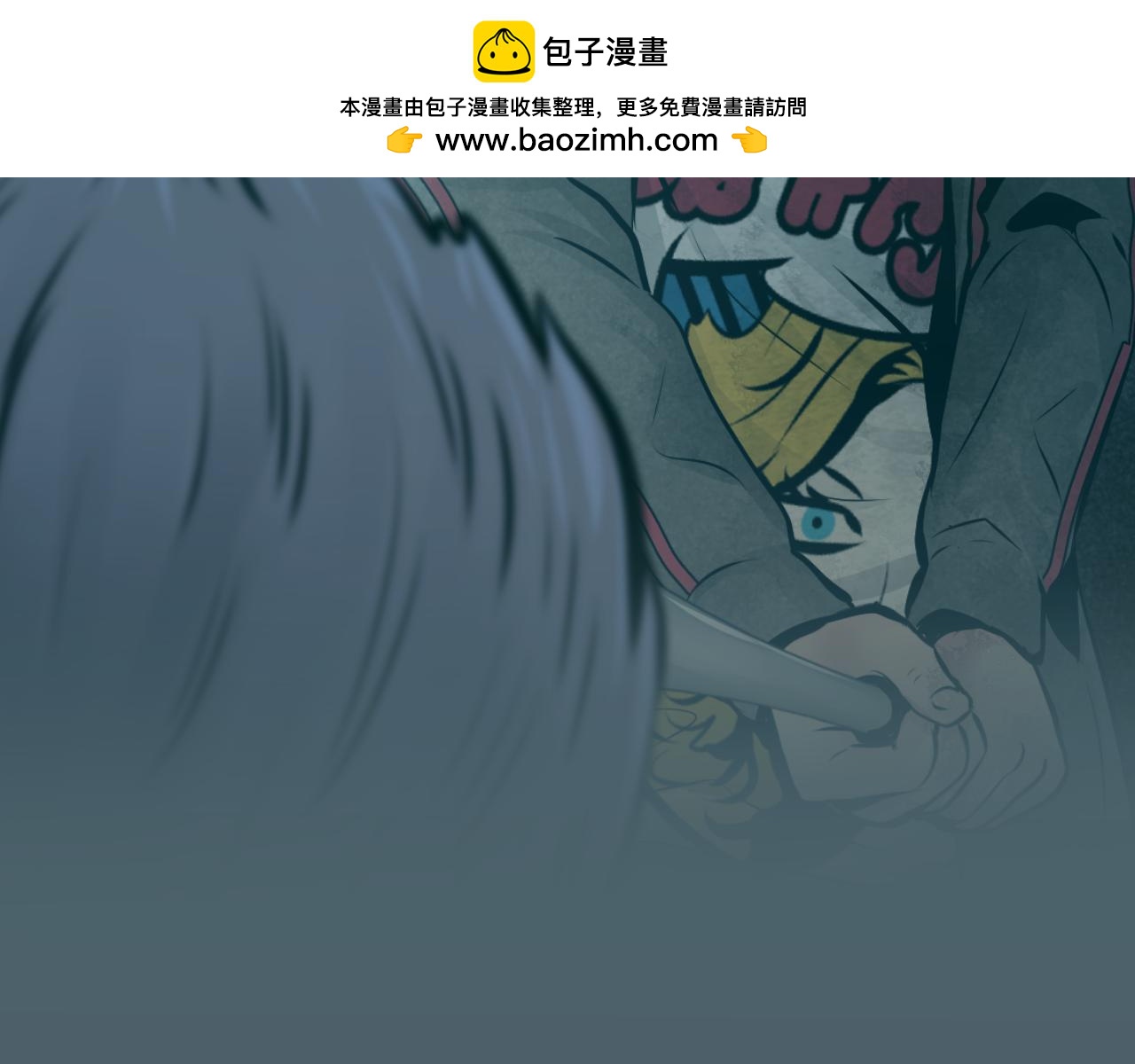 瞬移者 - 第48話 消失的能力 - 1