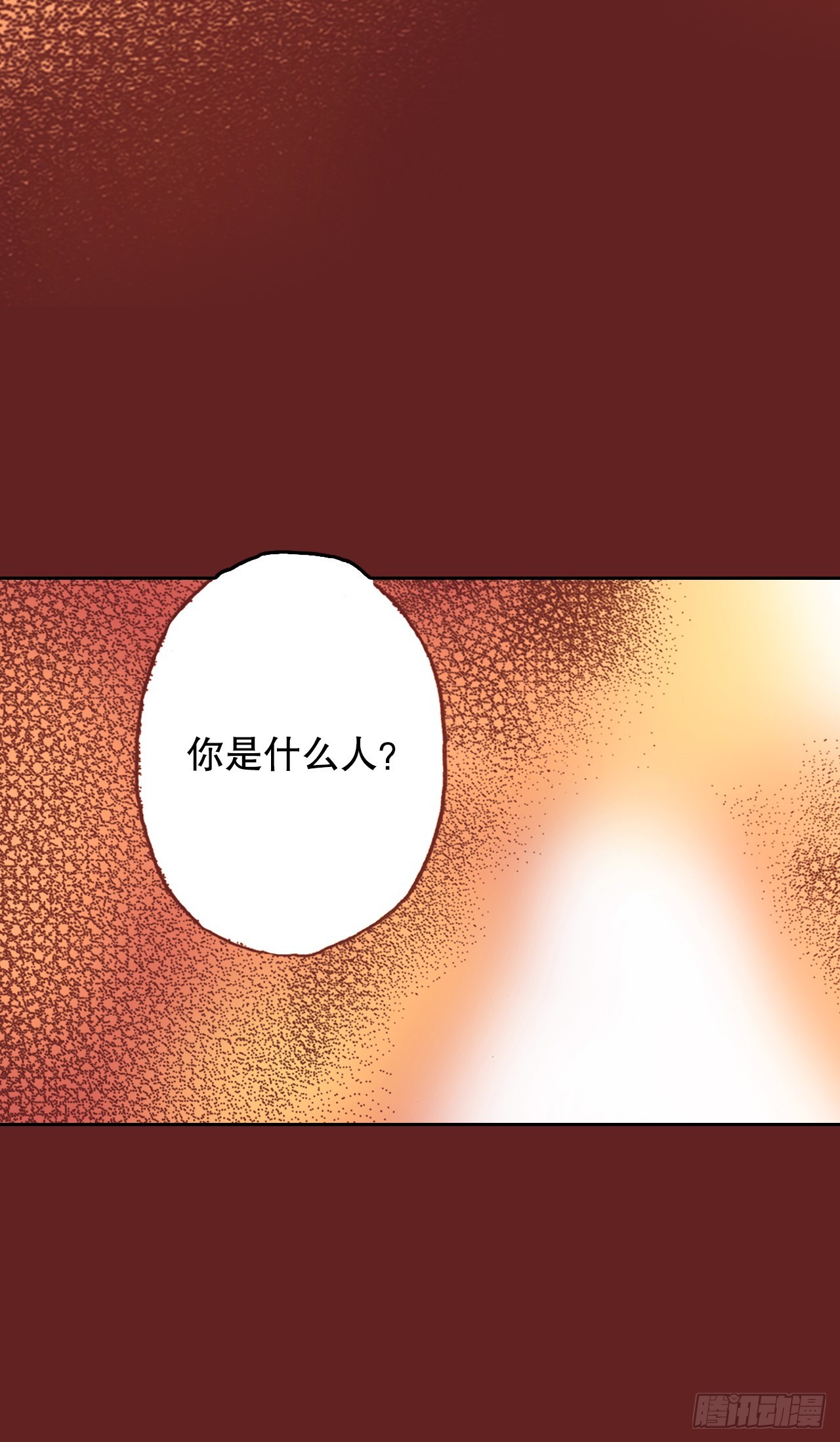 12.争议(1/2)-第13话