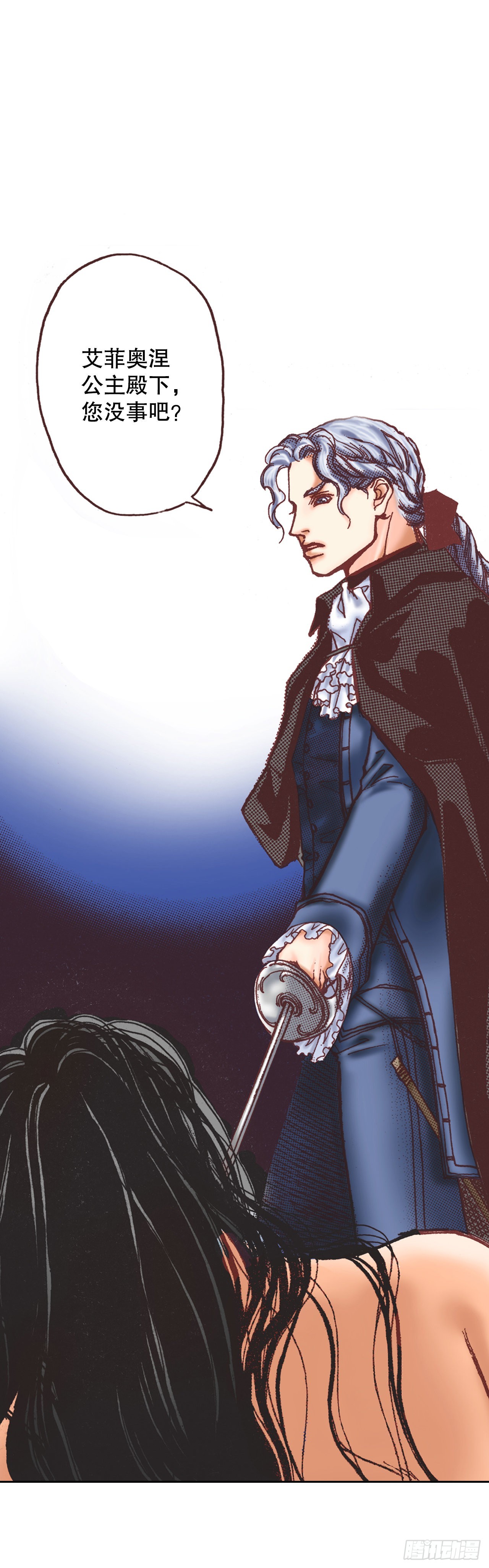 12.争议(1/2)-第13话