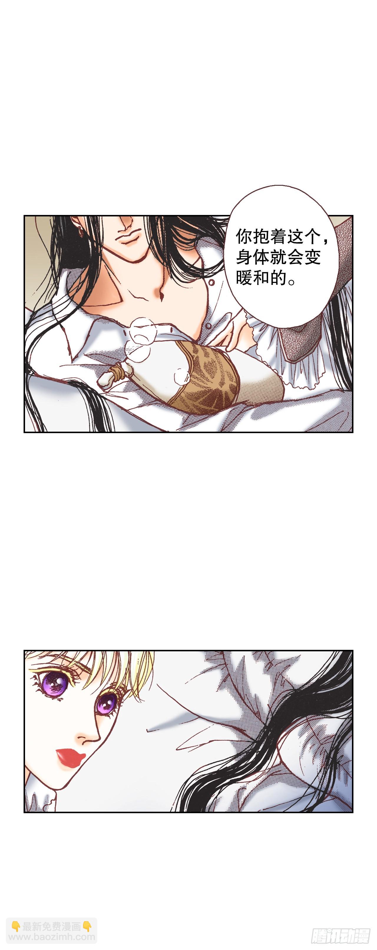 14.心满意足(1/2)-第15话