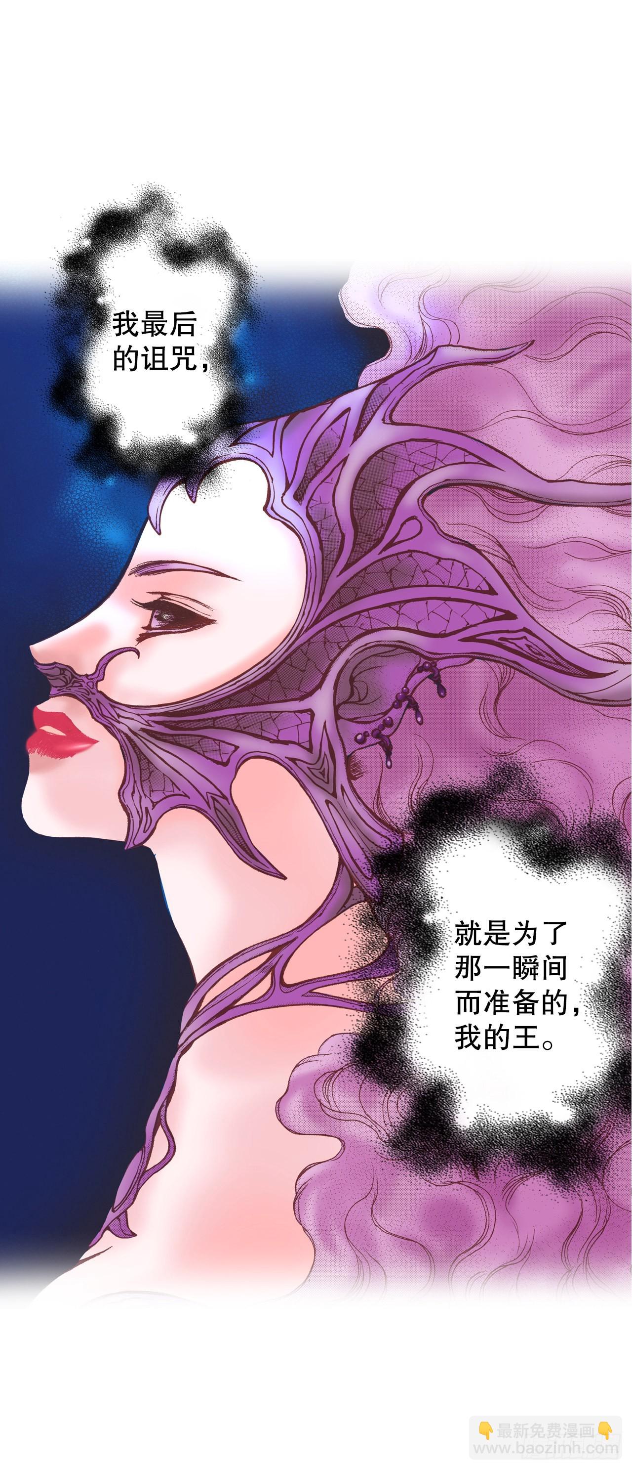 14.心满意足(1/2)-第15话