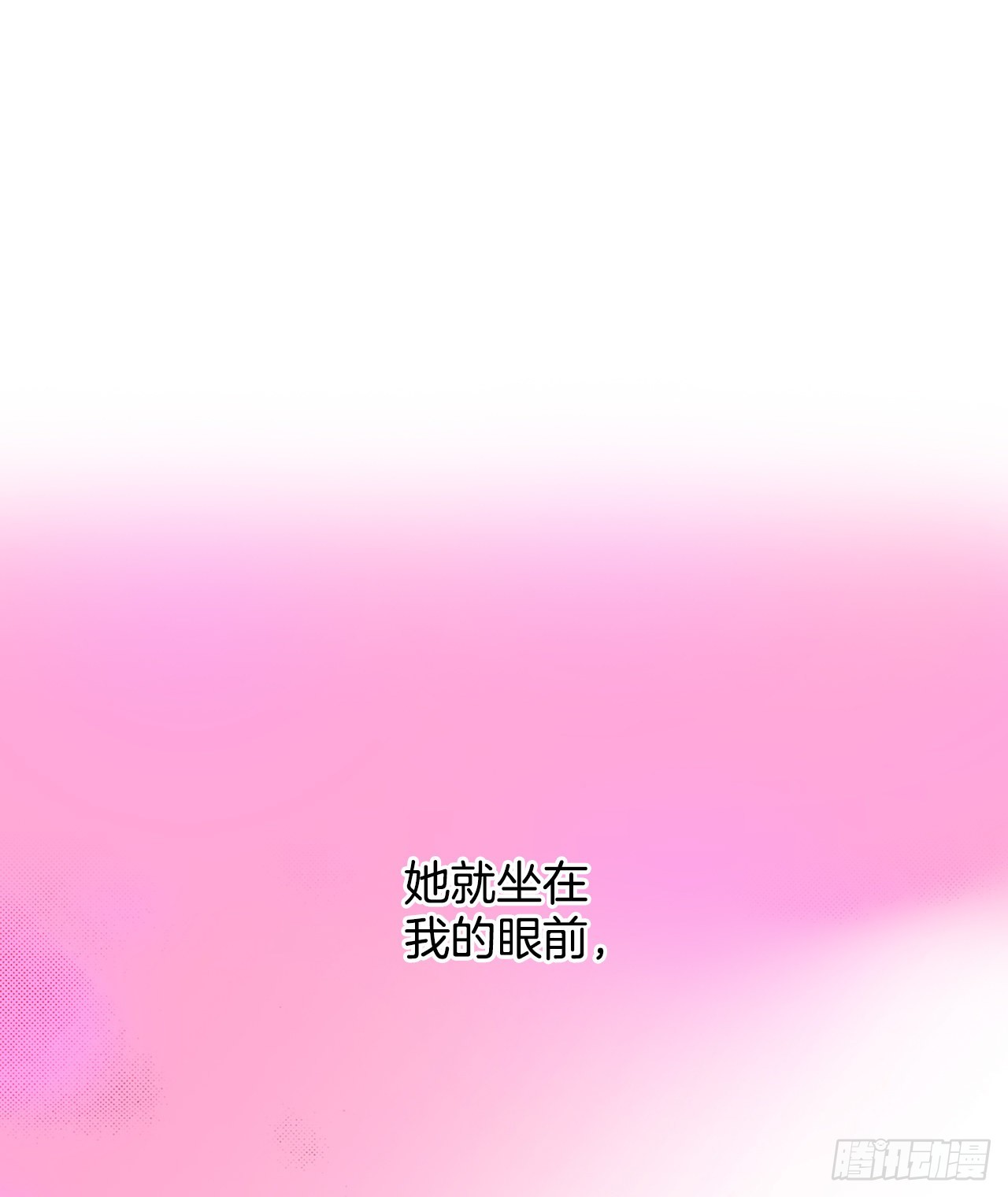 14.心满意足(1/2)-第15话