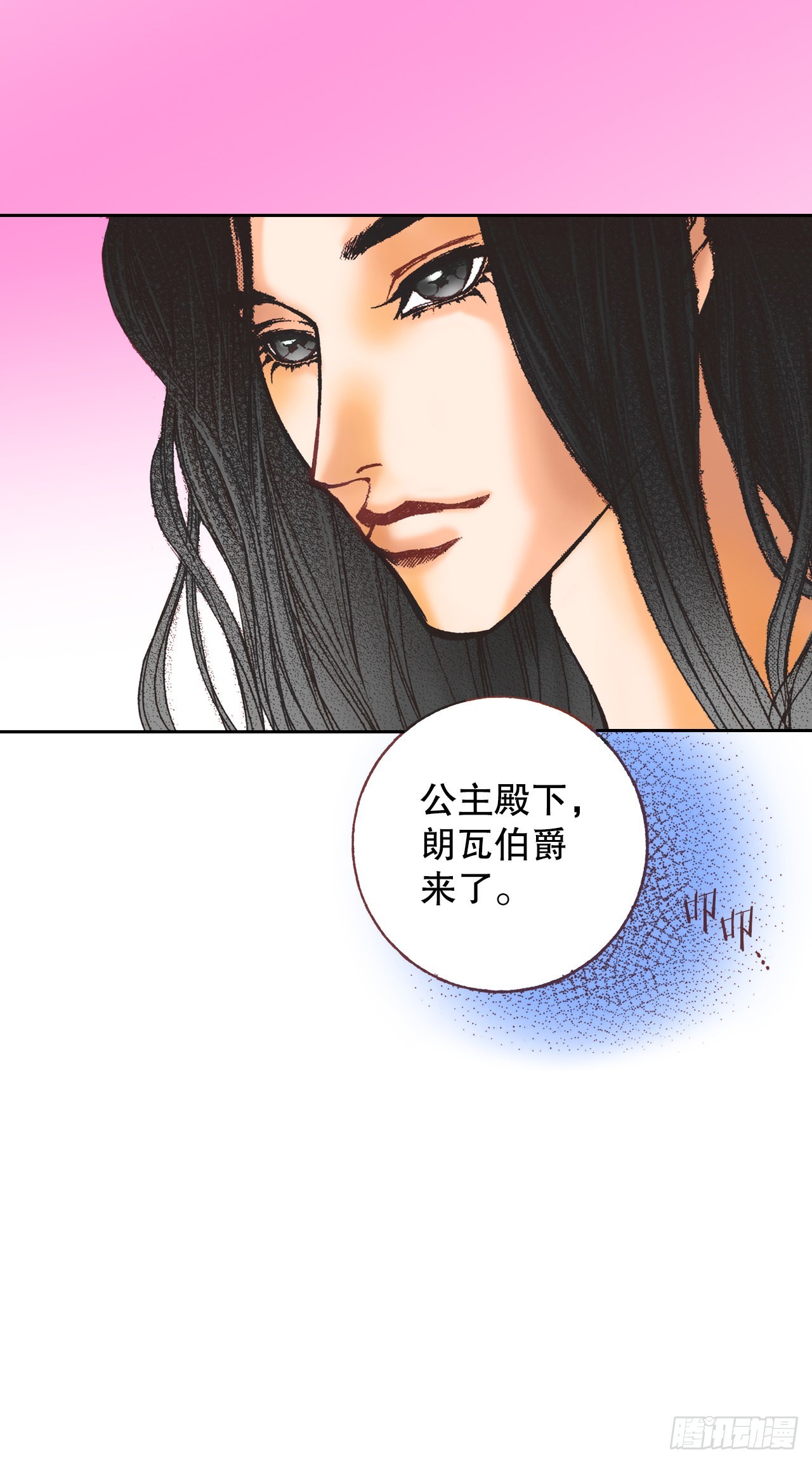 14.心满意足(1/2)-第15话