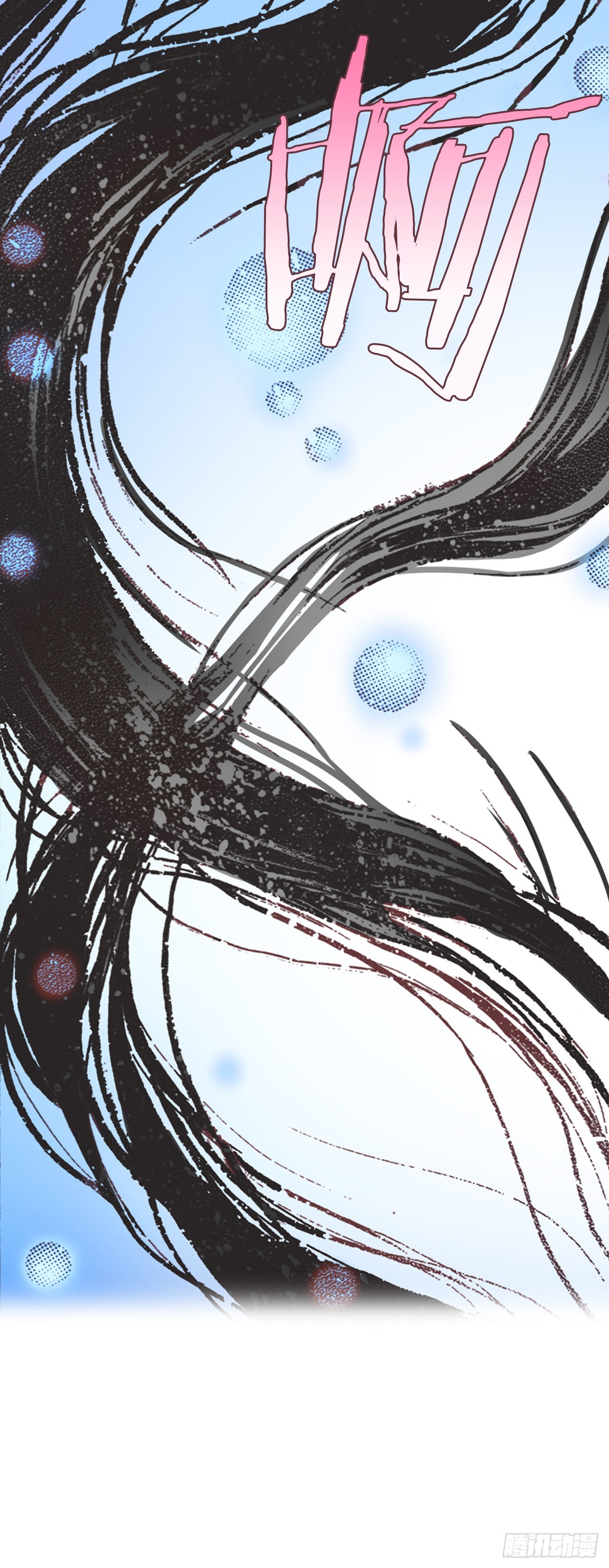 16.宫廷的秘密(1/2)-第17话