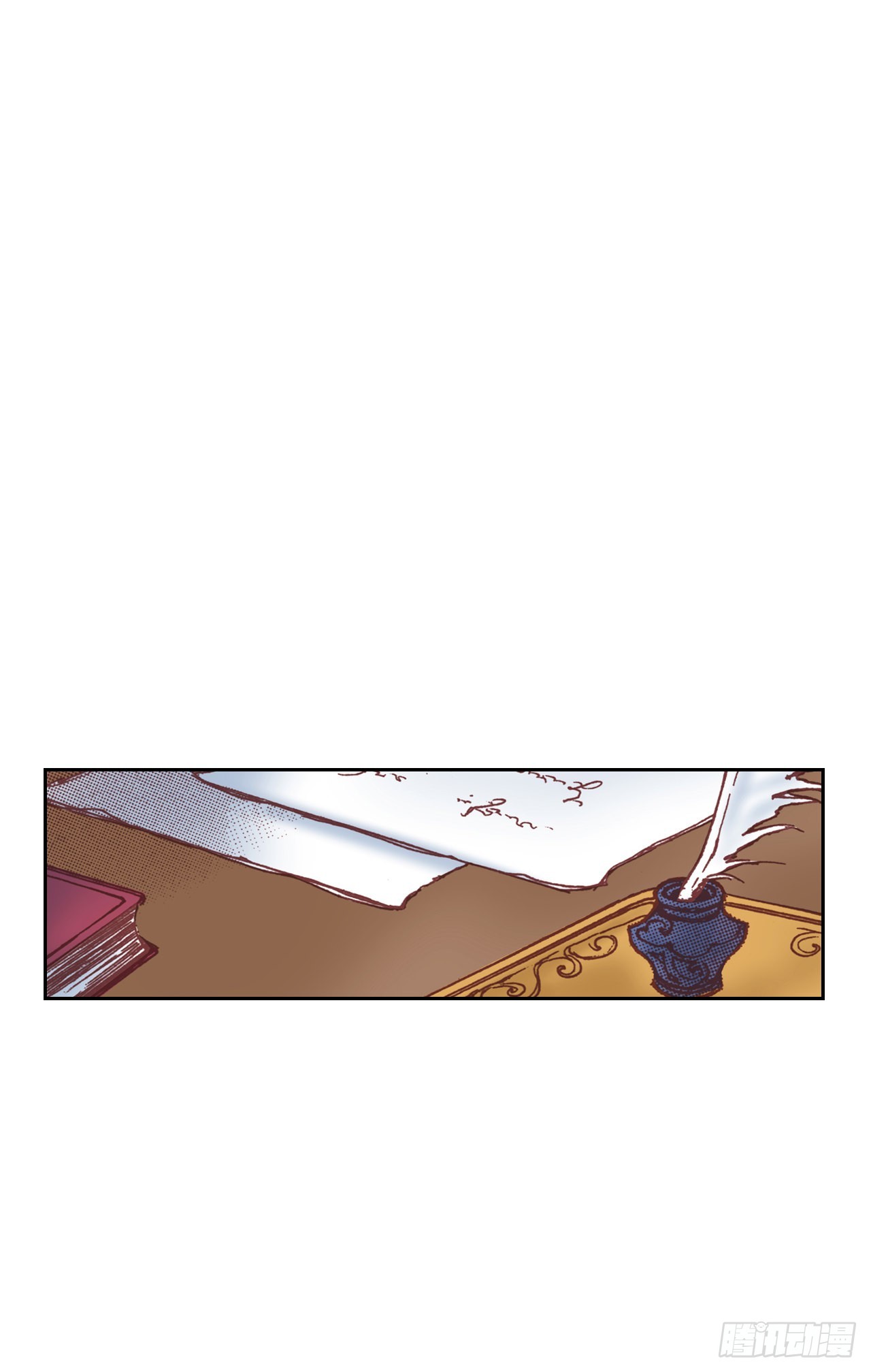 16.宫廷的秘密(1/2)-第17话