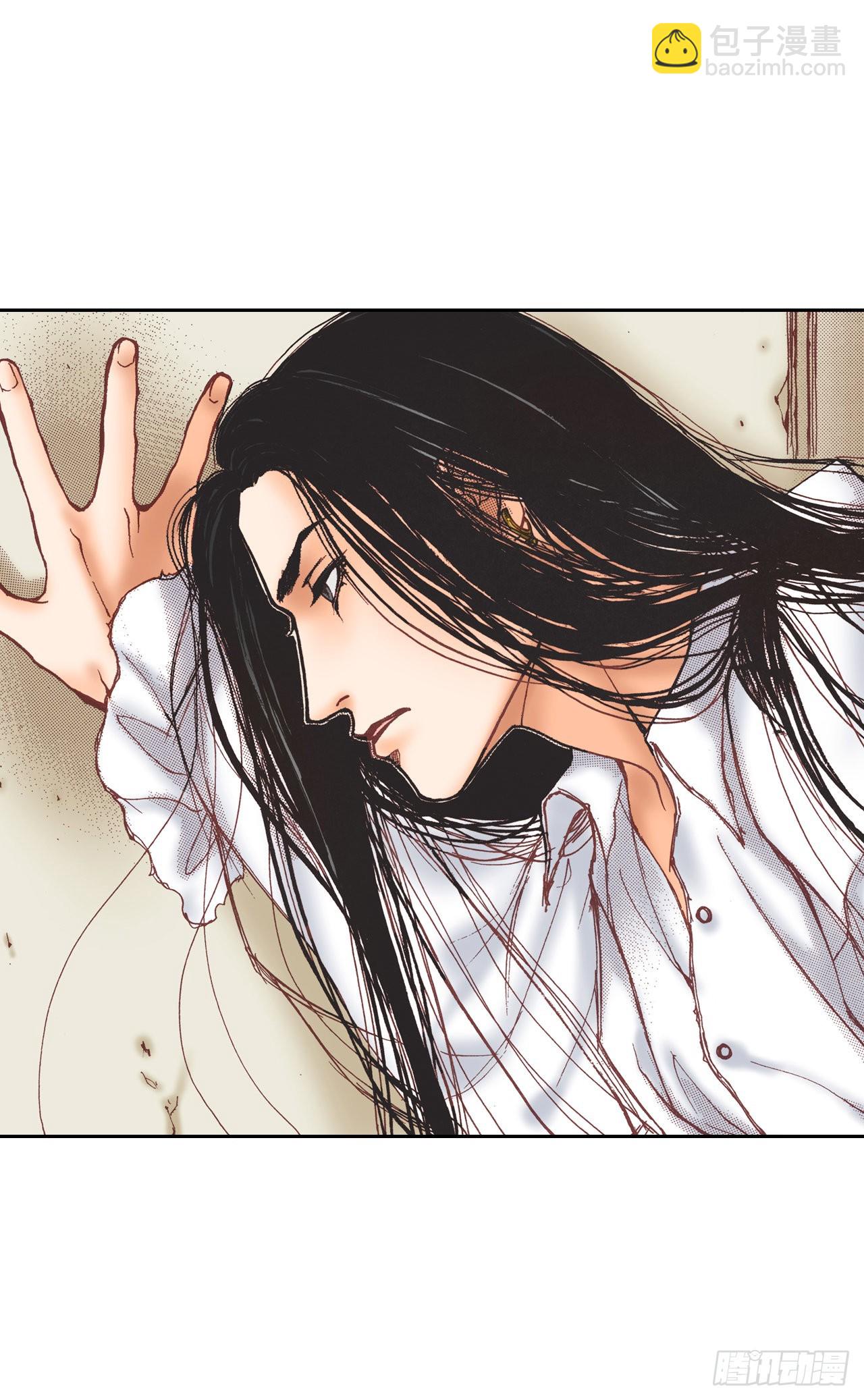 16.宫廷的秘密(1/2)-第17话