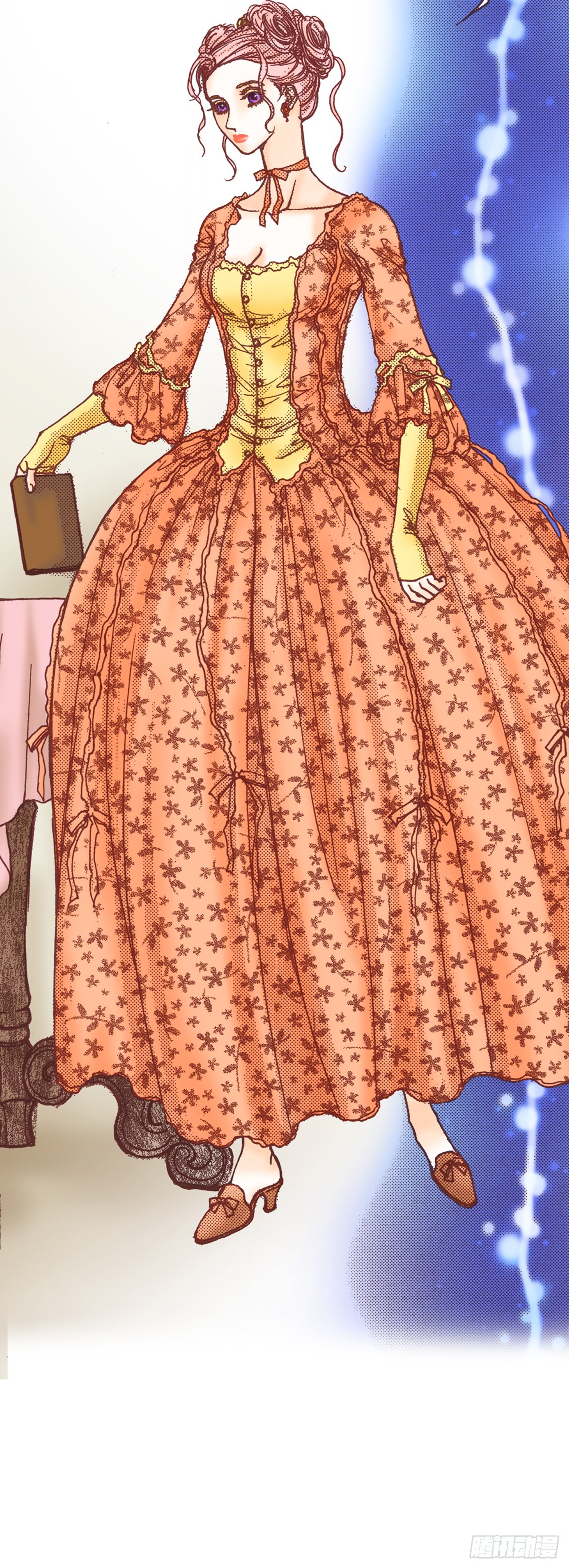 16.宫廷的秘密(1/2)-第17话