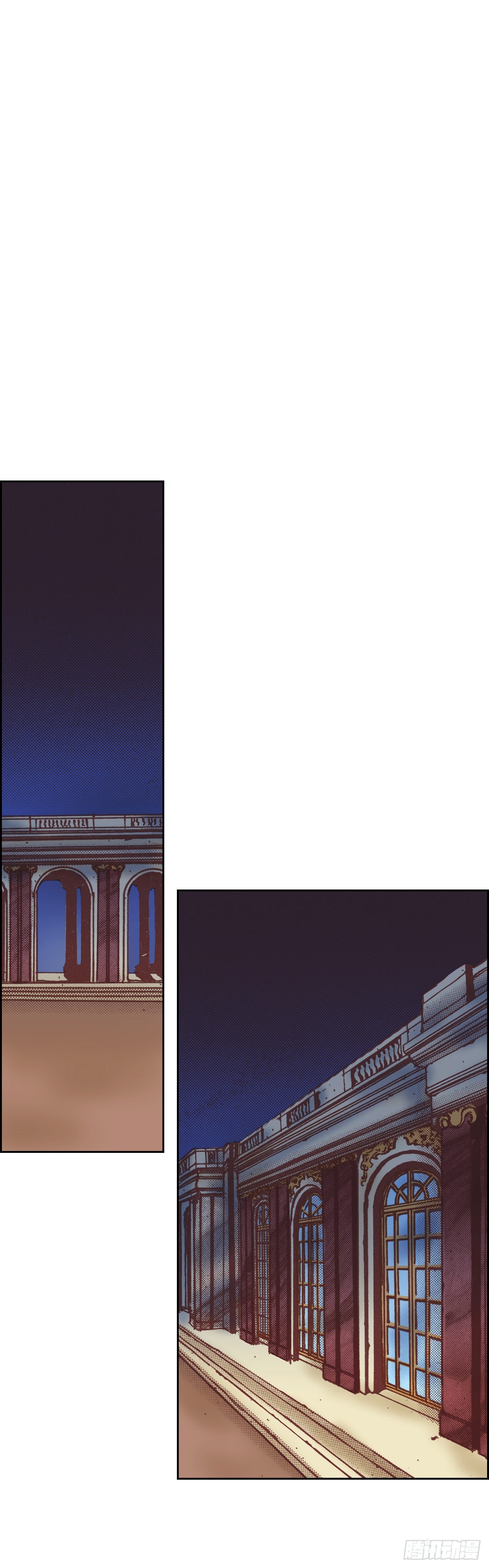 16.宫廷的秘密(1/2)-第17话