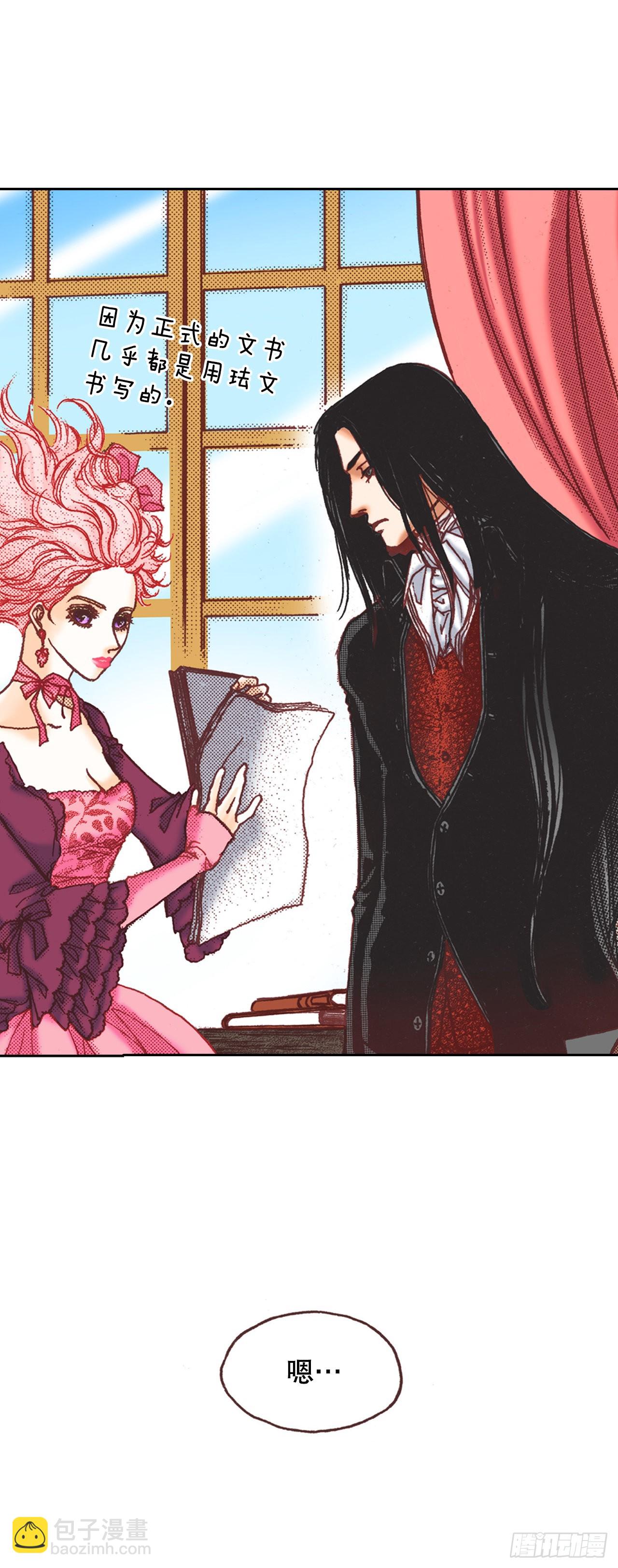 18.学习之路(1/2)-第19话