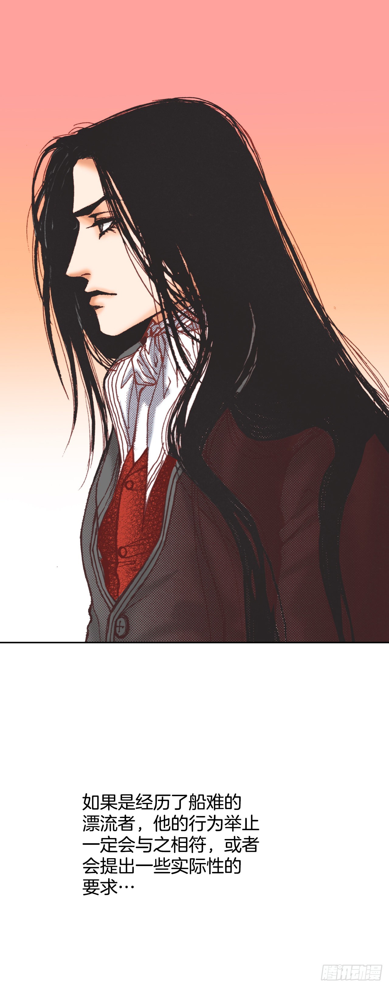 18.学习之路(1/2)-第19话