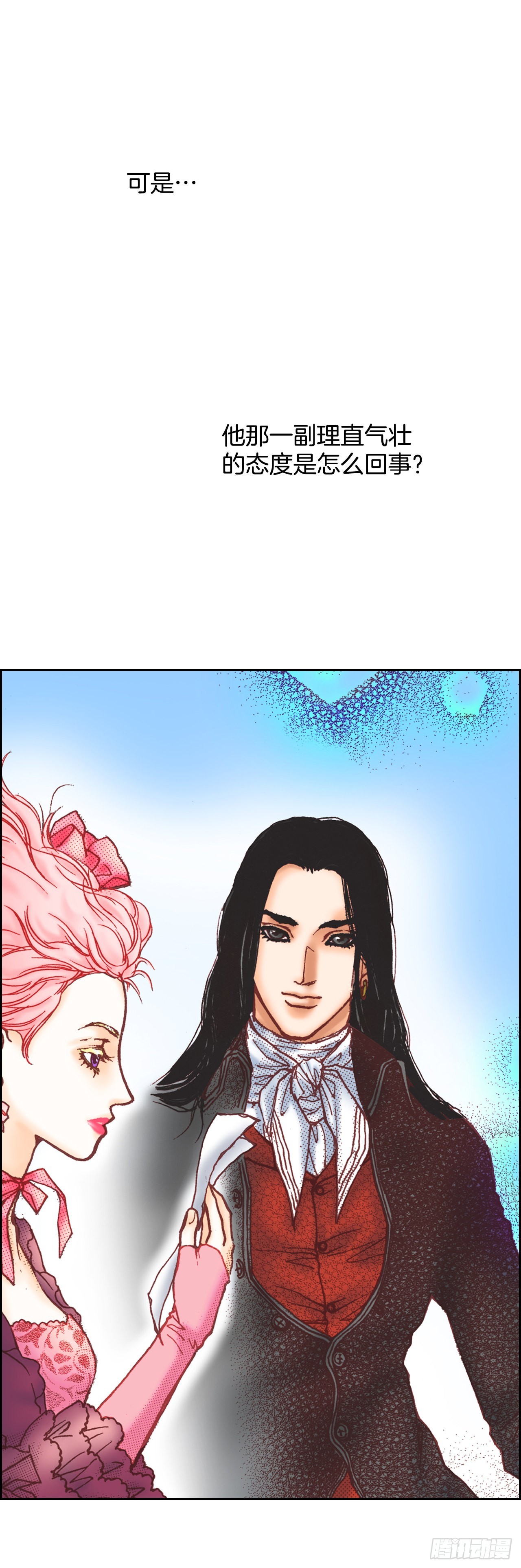 18.学习之路(1/2)-第19话