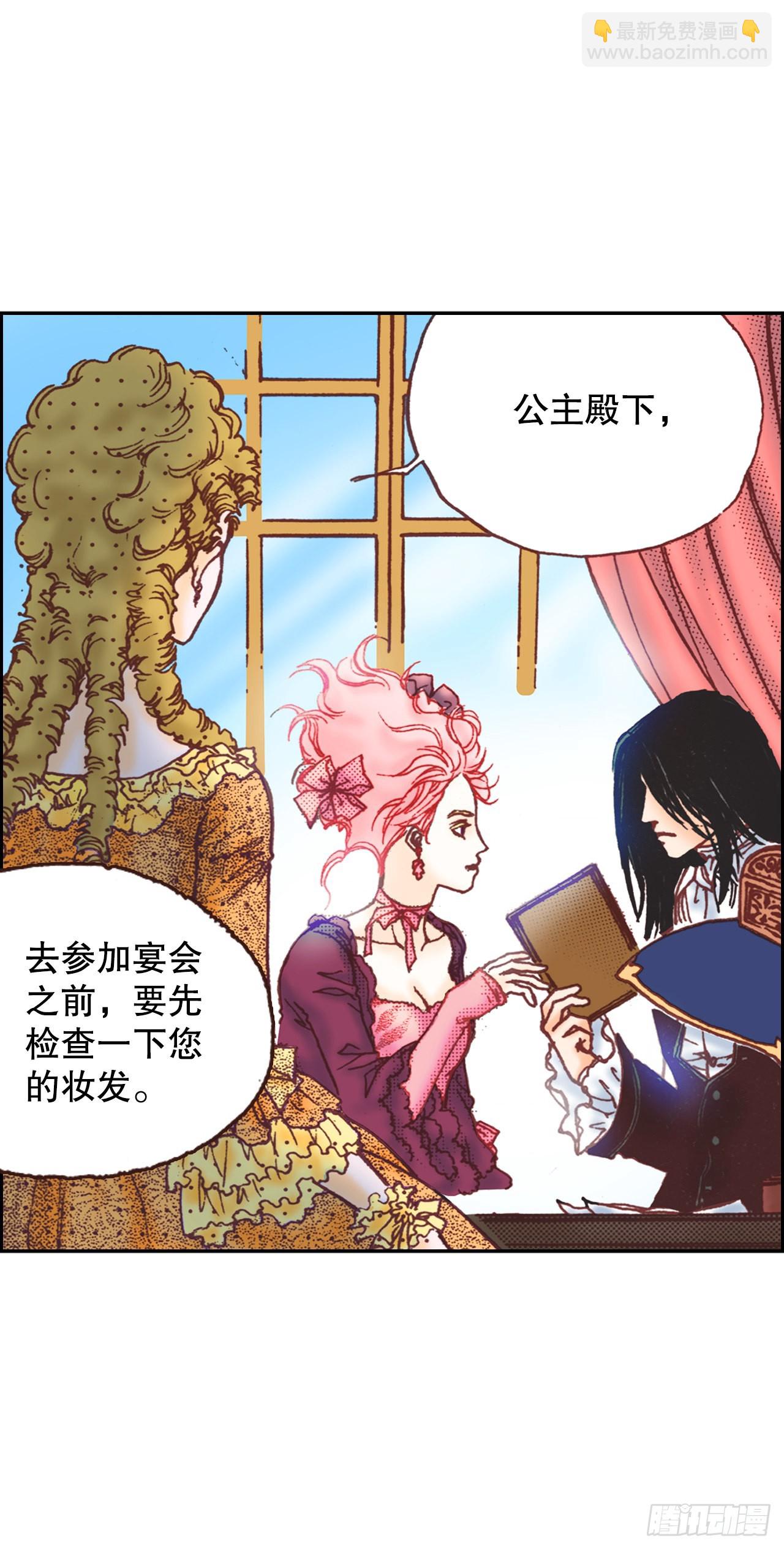 18.学习之路(1/2)-第19话