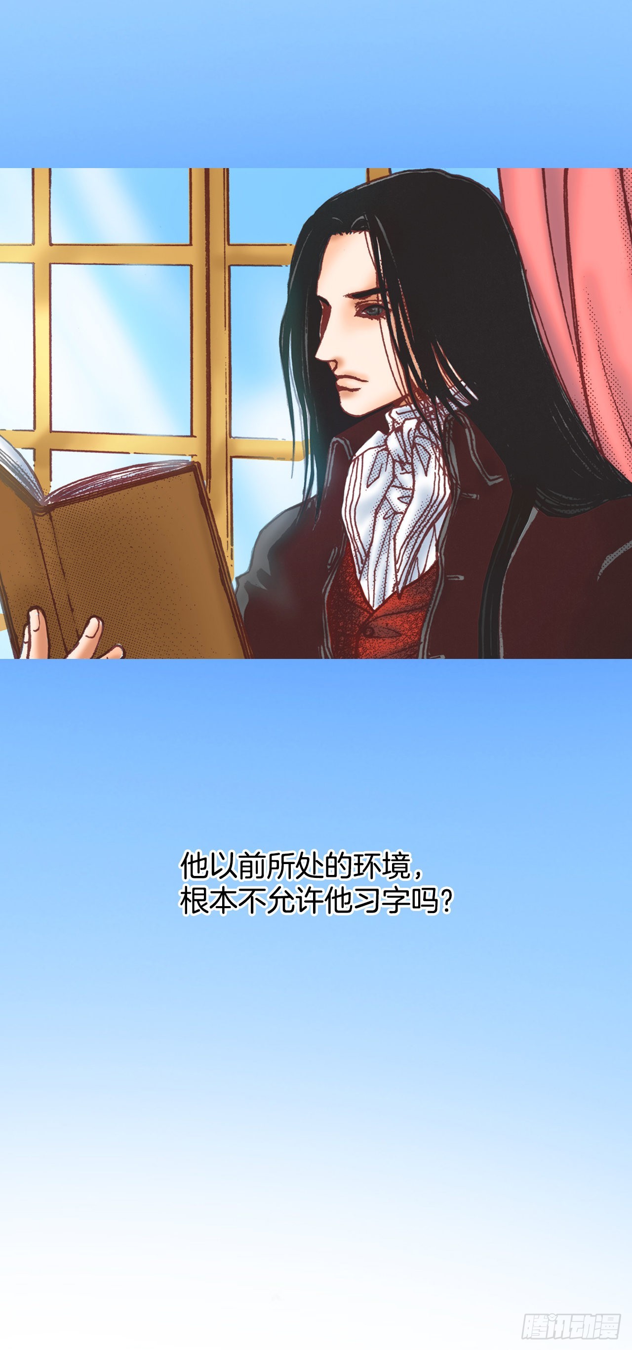 18.学习之路(1/2)-第19话