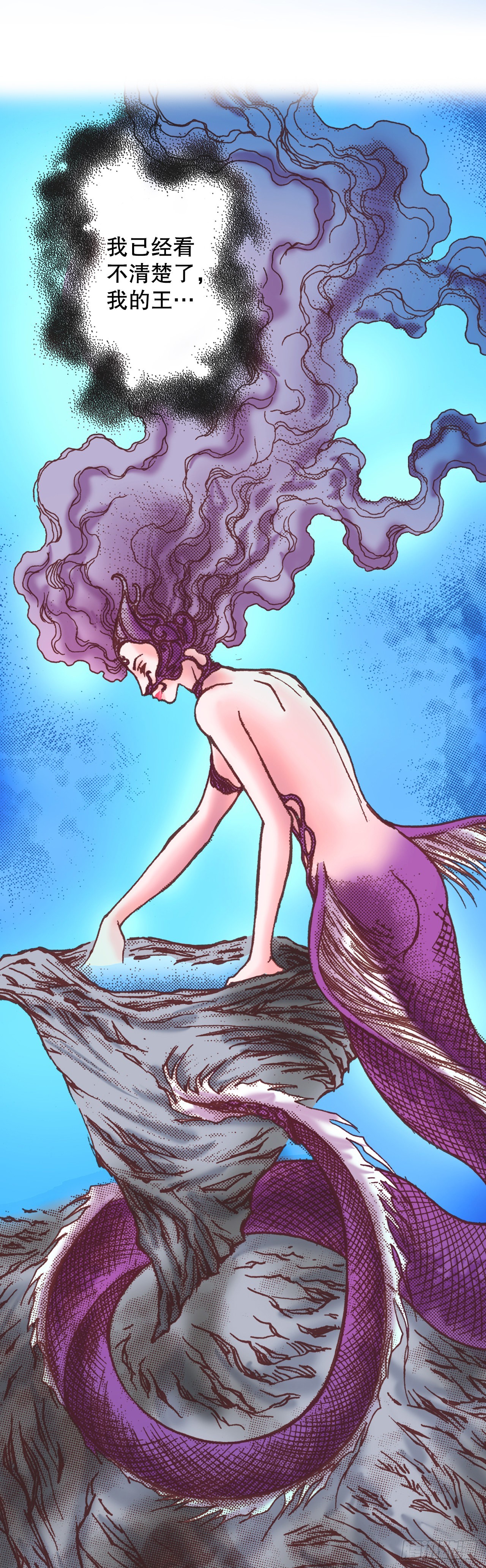 18.学习之路(1/2)-第19话