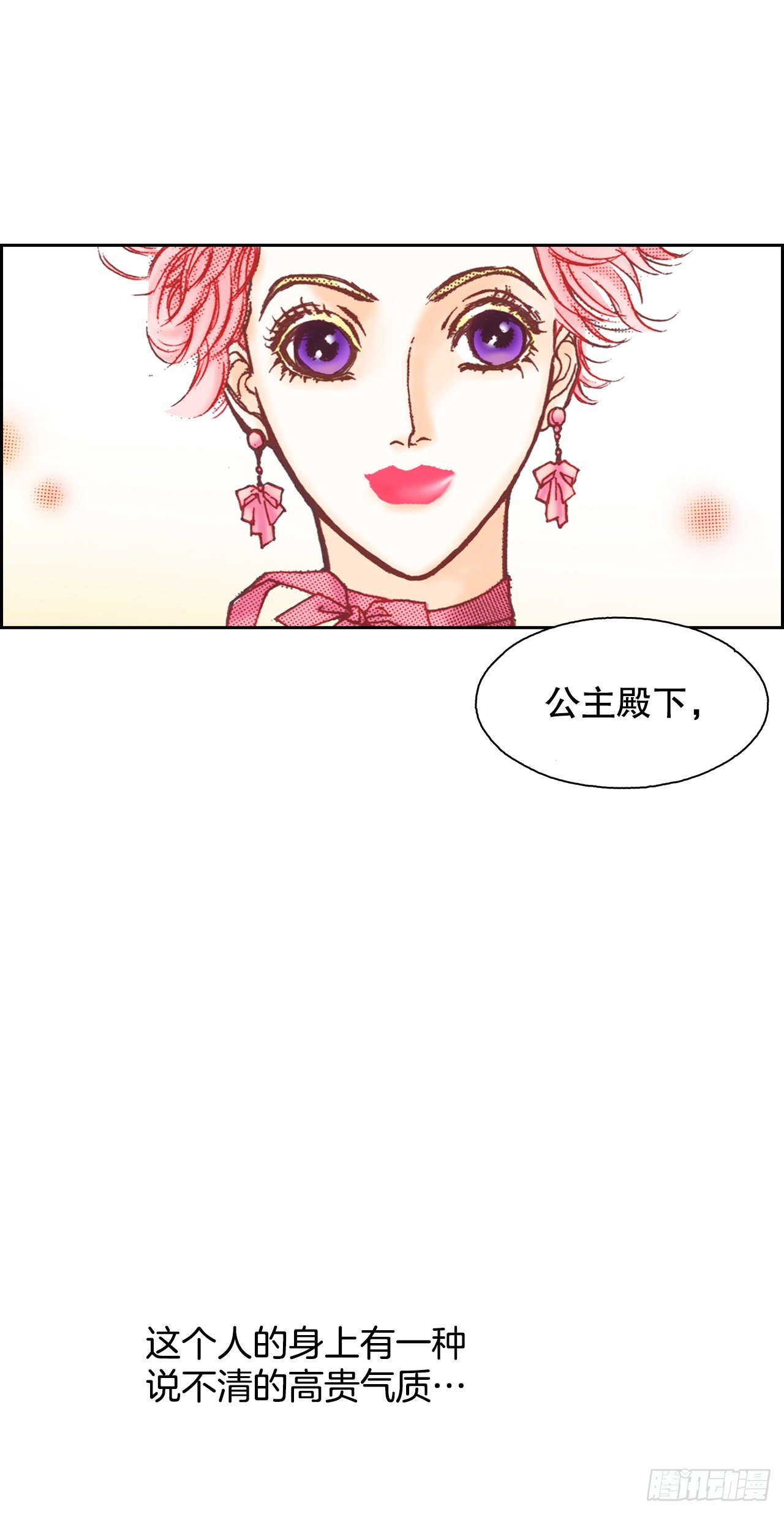 18.学习之路(1/2)-第19话