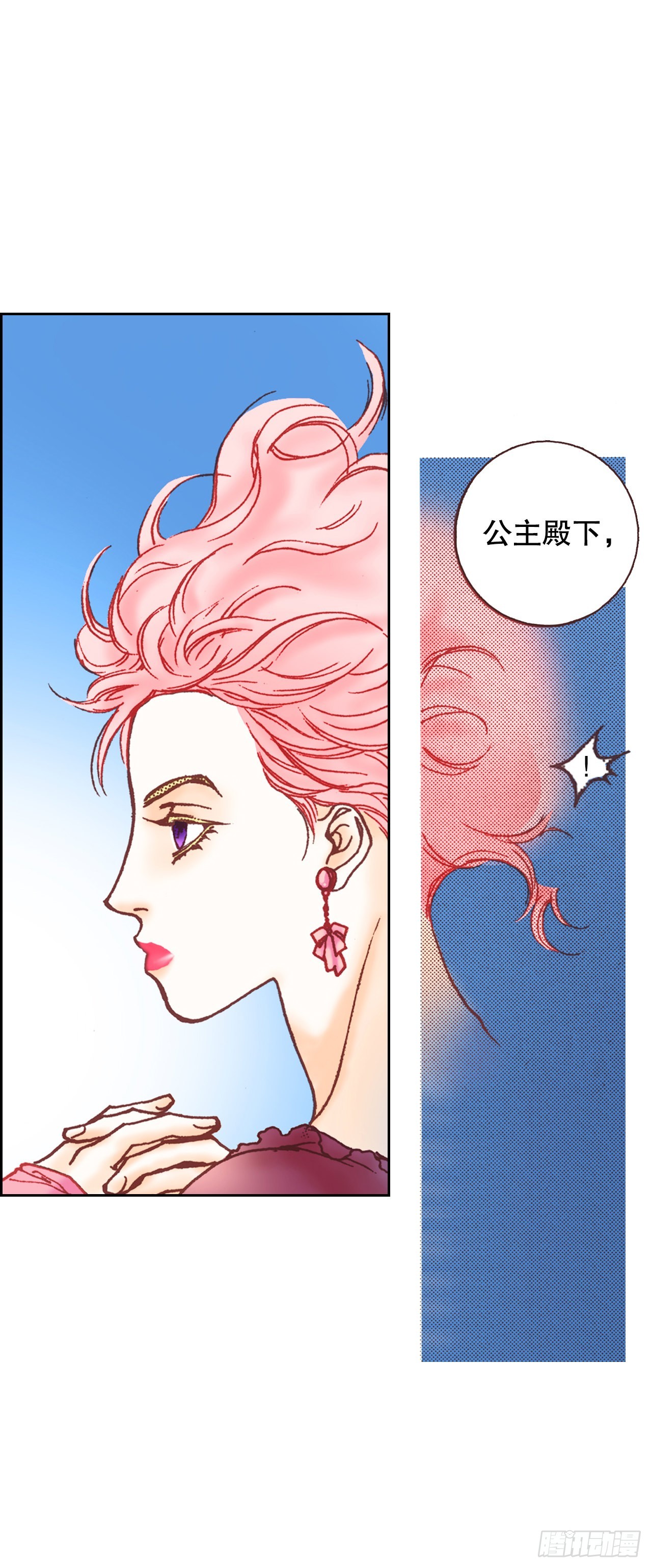 18.学习之路(1/2)-第19话