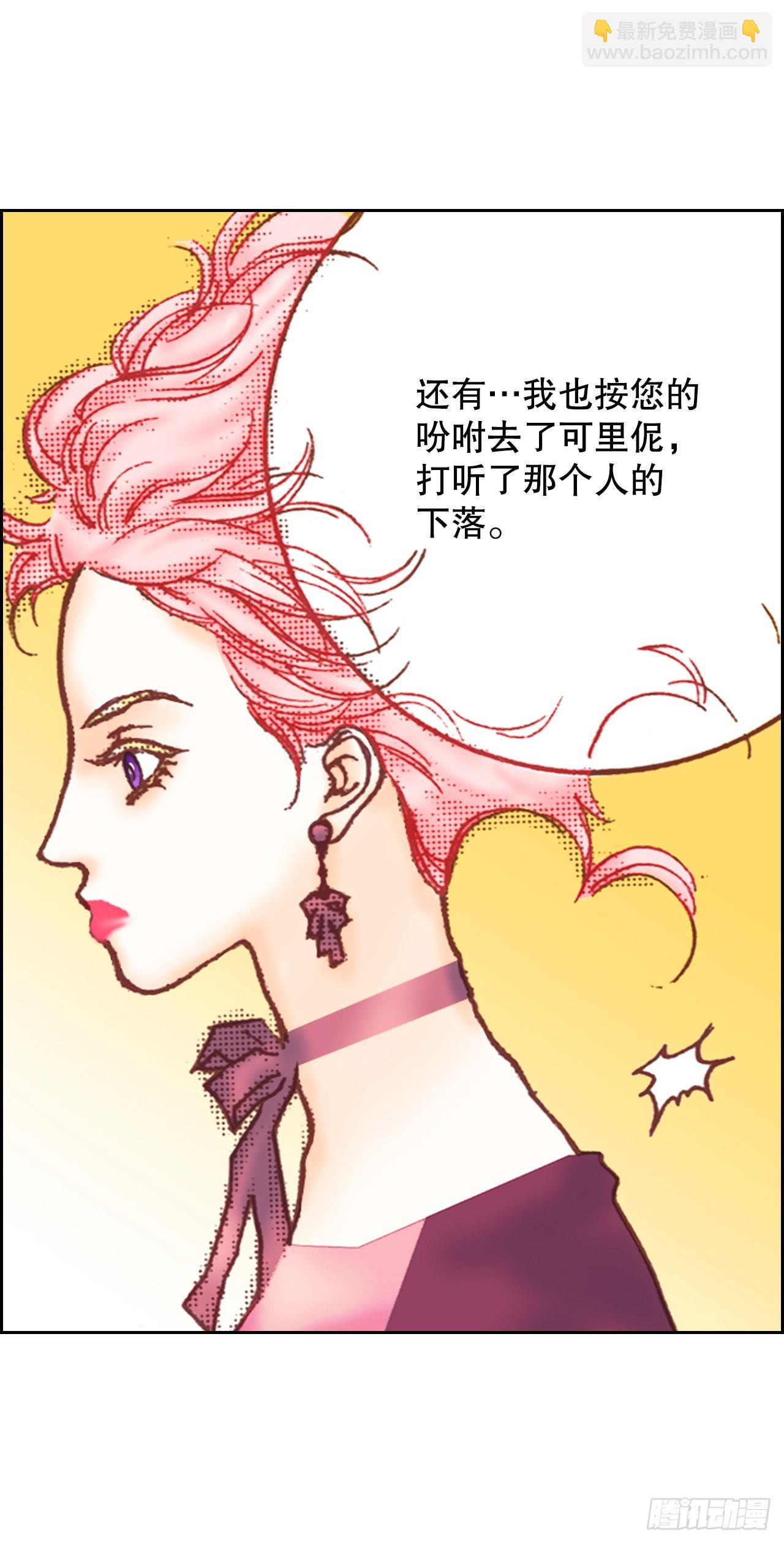 18.学习之路(1/2)-第19话