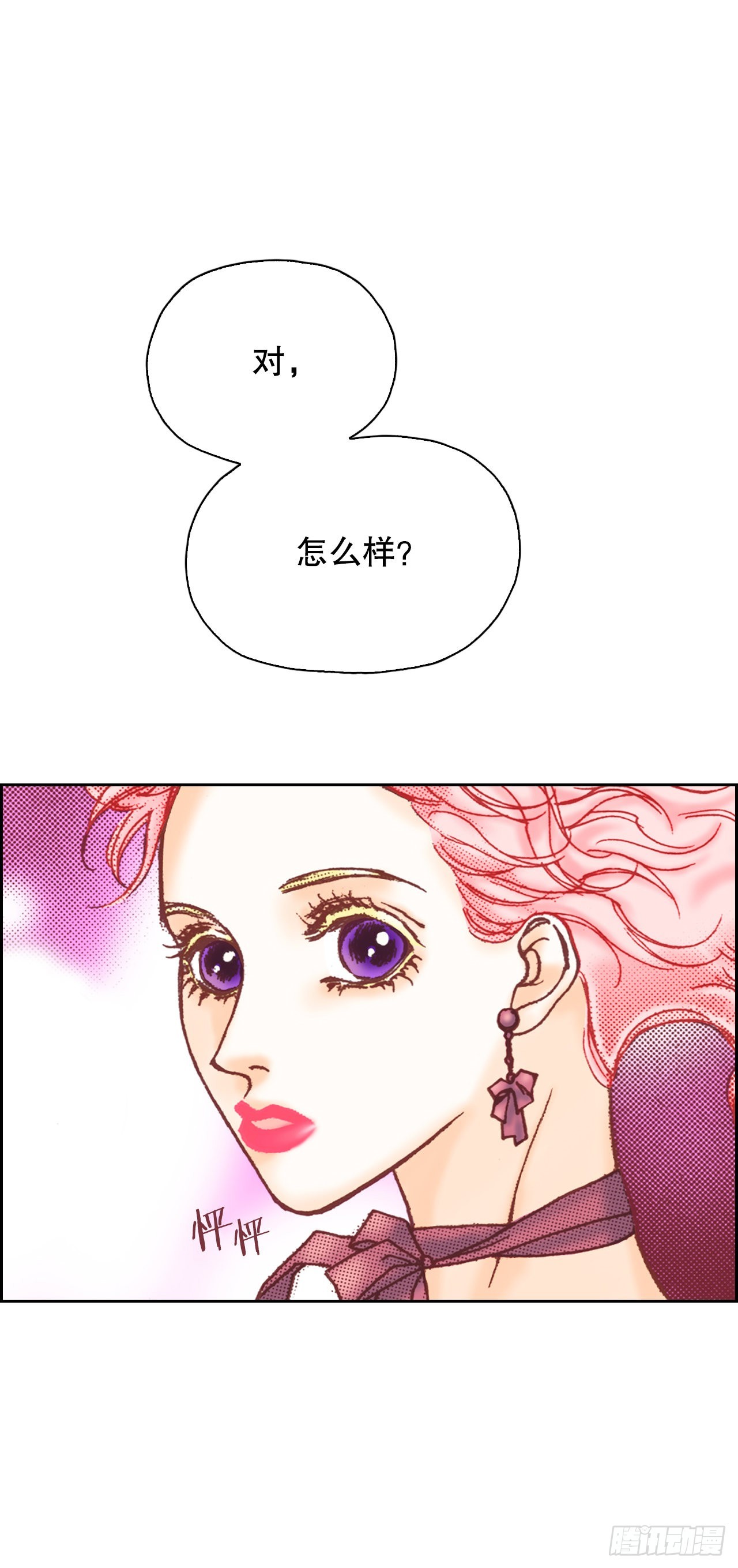 18.学习之路(1/2)-第19话