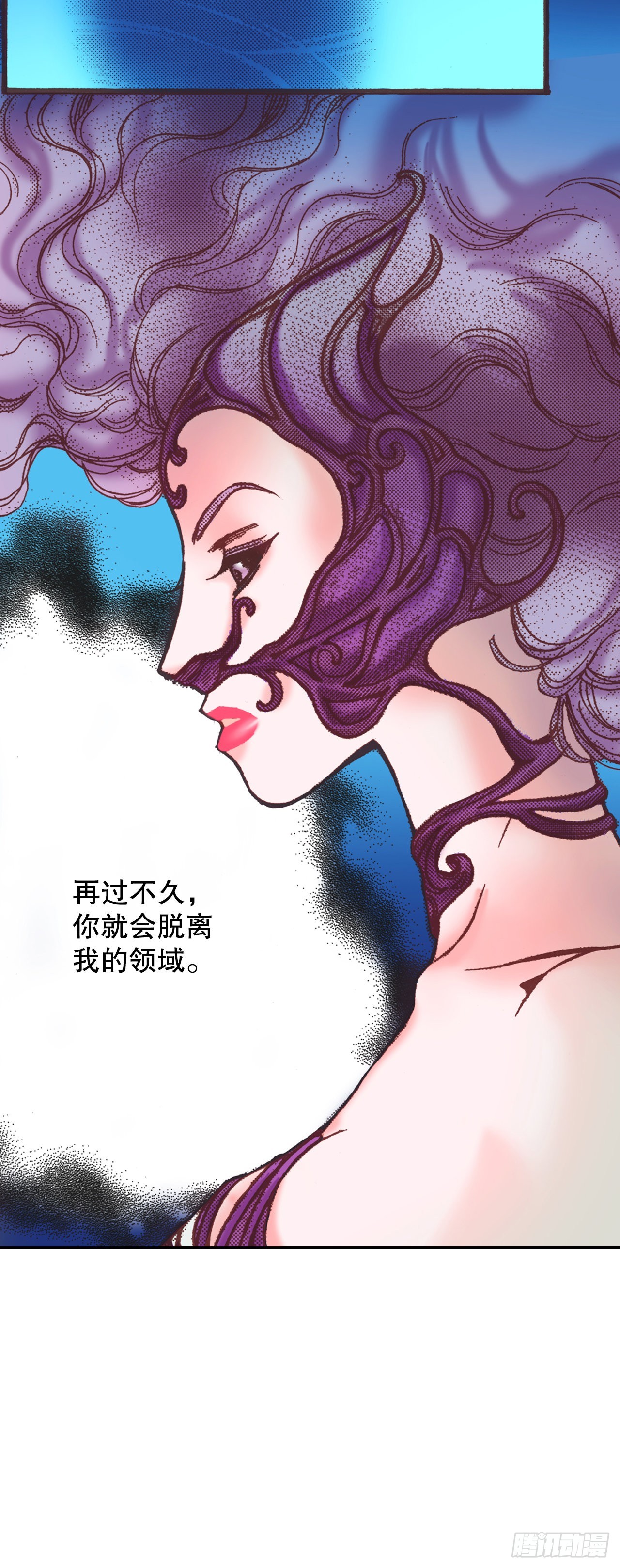 18.学习之路(1/2)-第19话