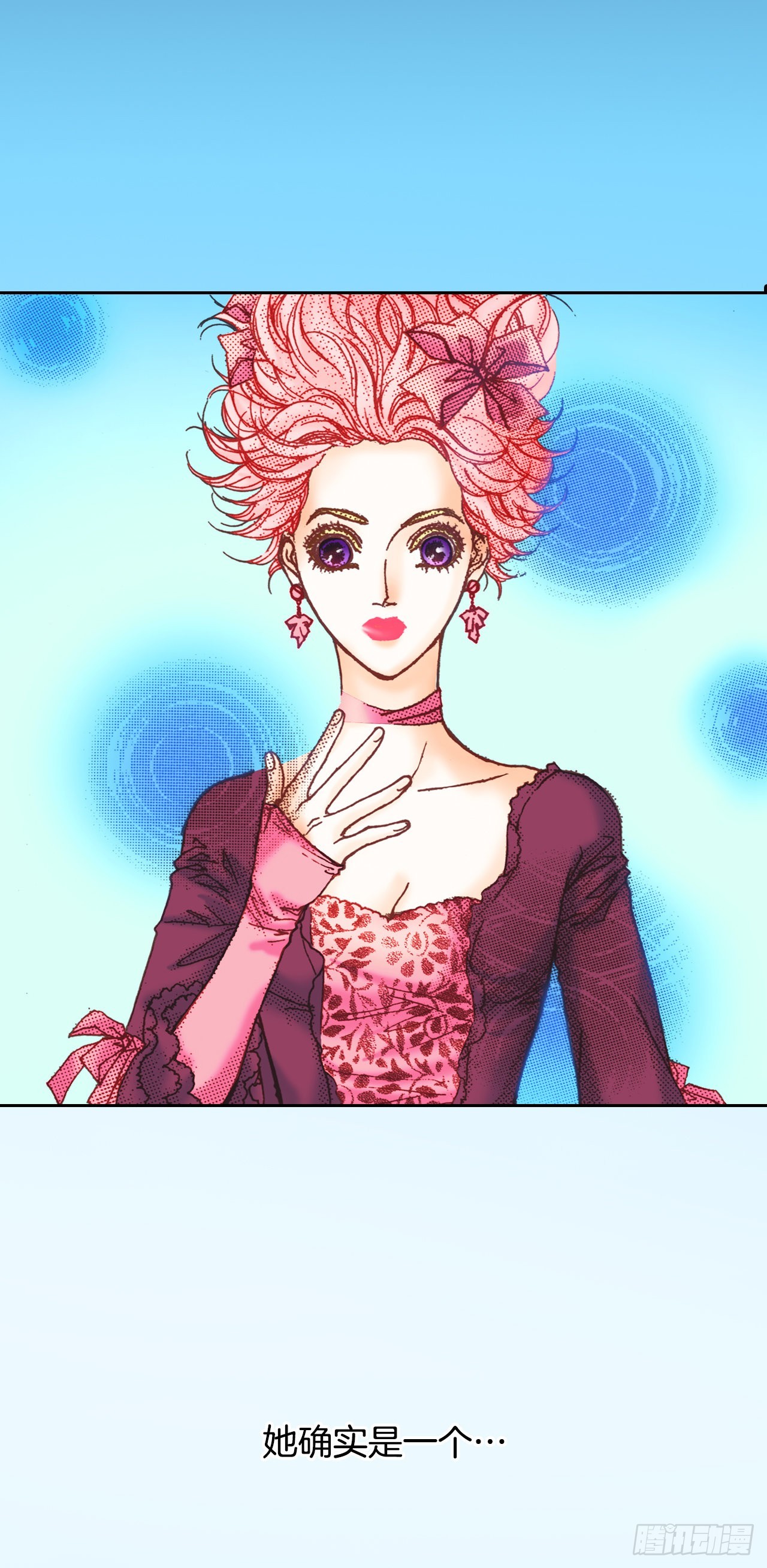 18.学习之路(1/2)-第19话