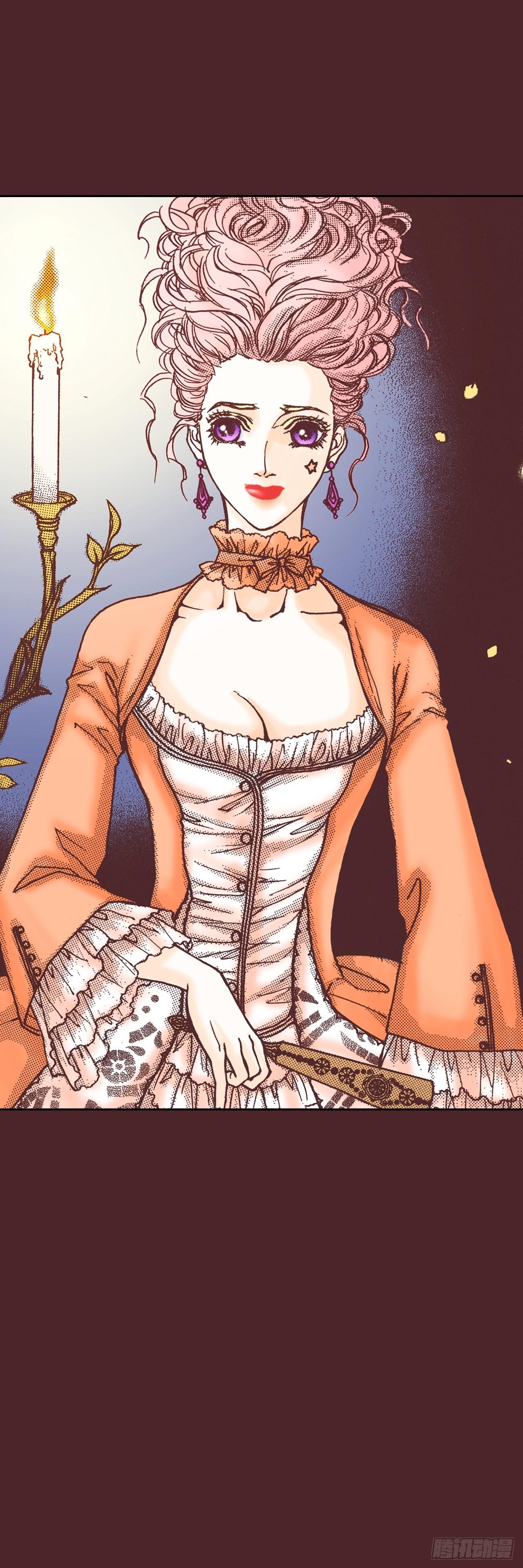 2.落水(1/2)-第3话