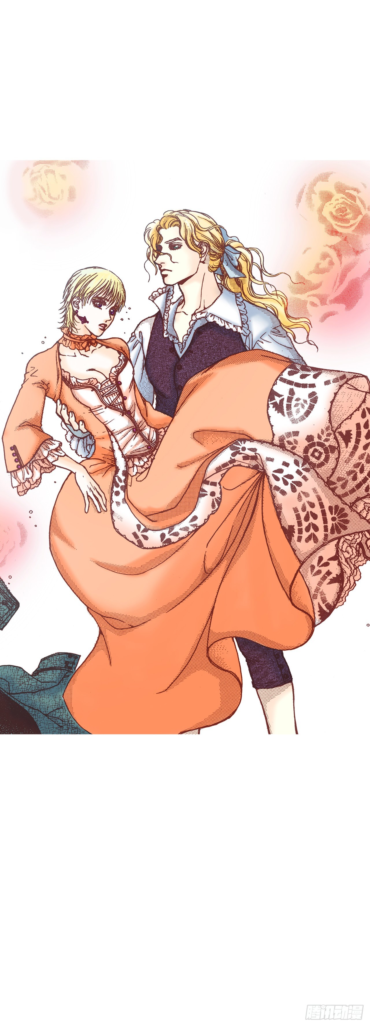 4.嫉妒(1/2)-第5话