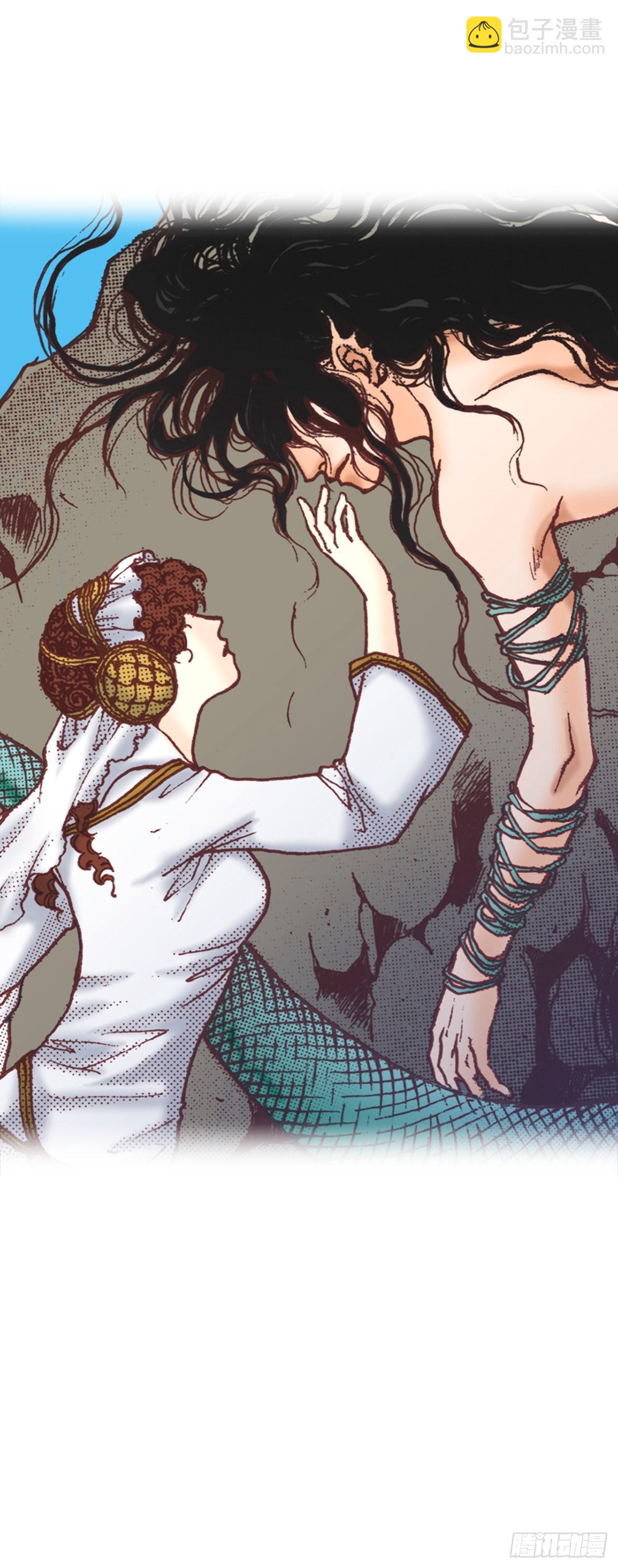 4.嫉妒(1/2)-第5话