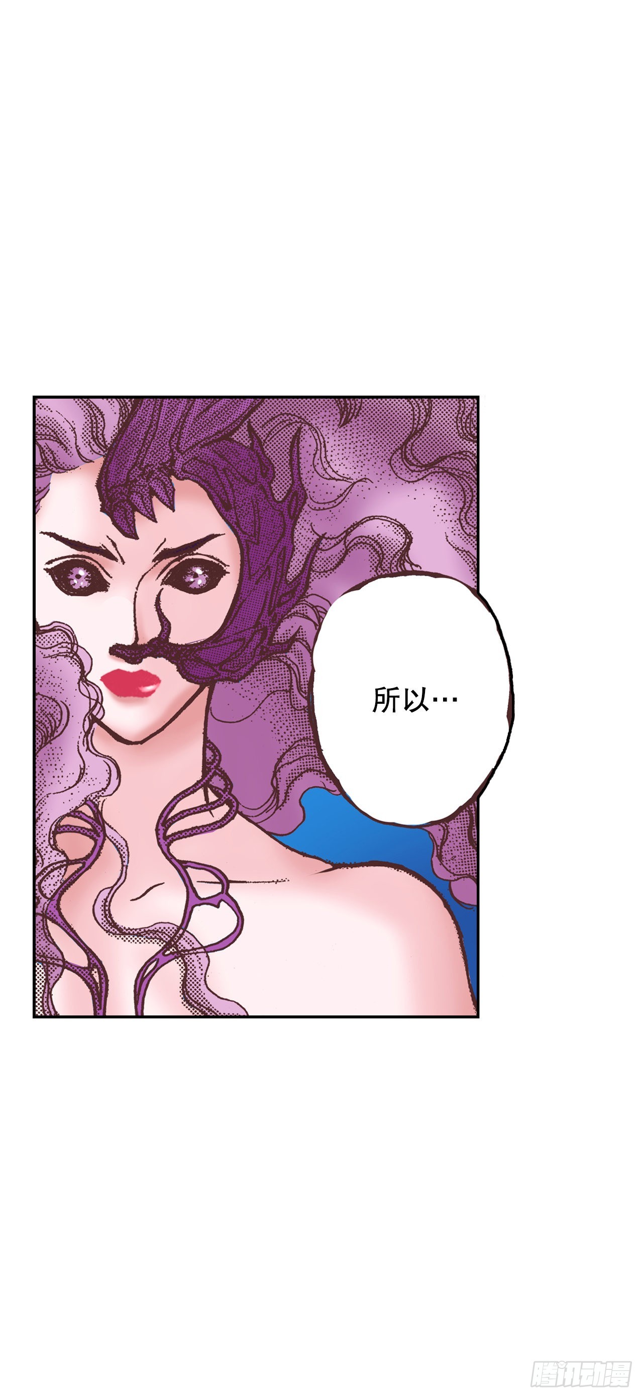 4.嫉妒(1/2)-第5话