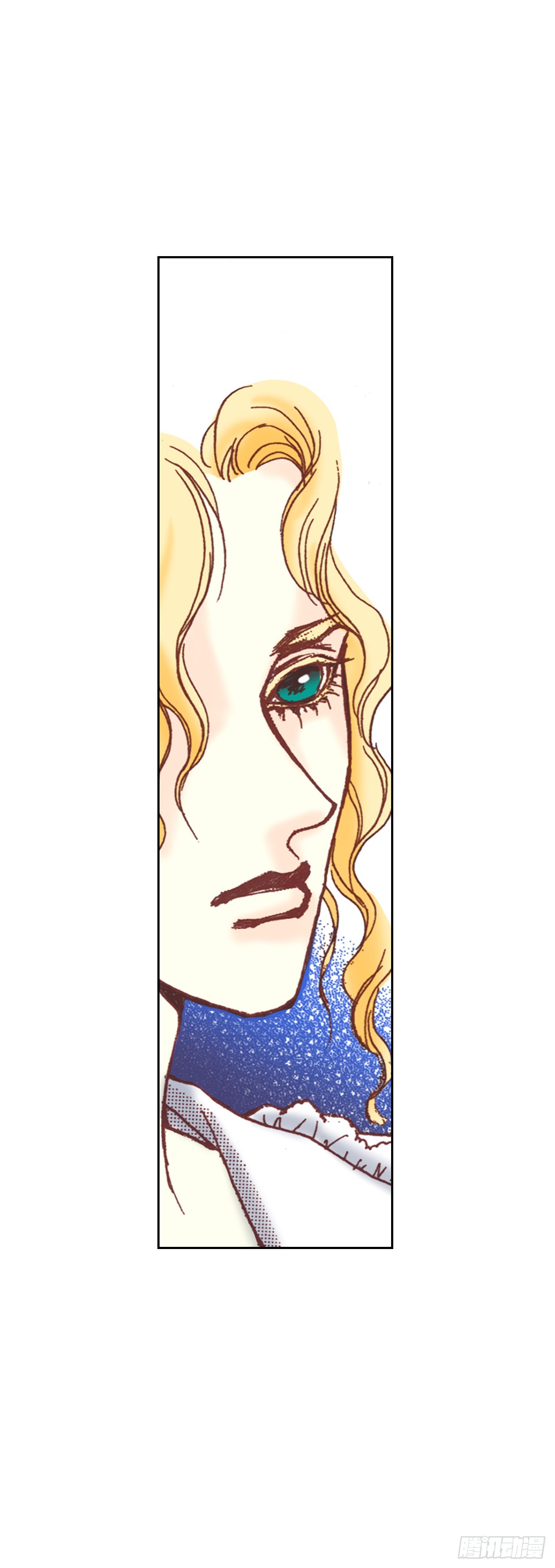 6.交心(1/2)-第7话