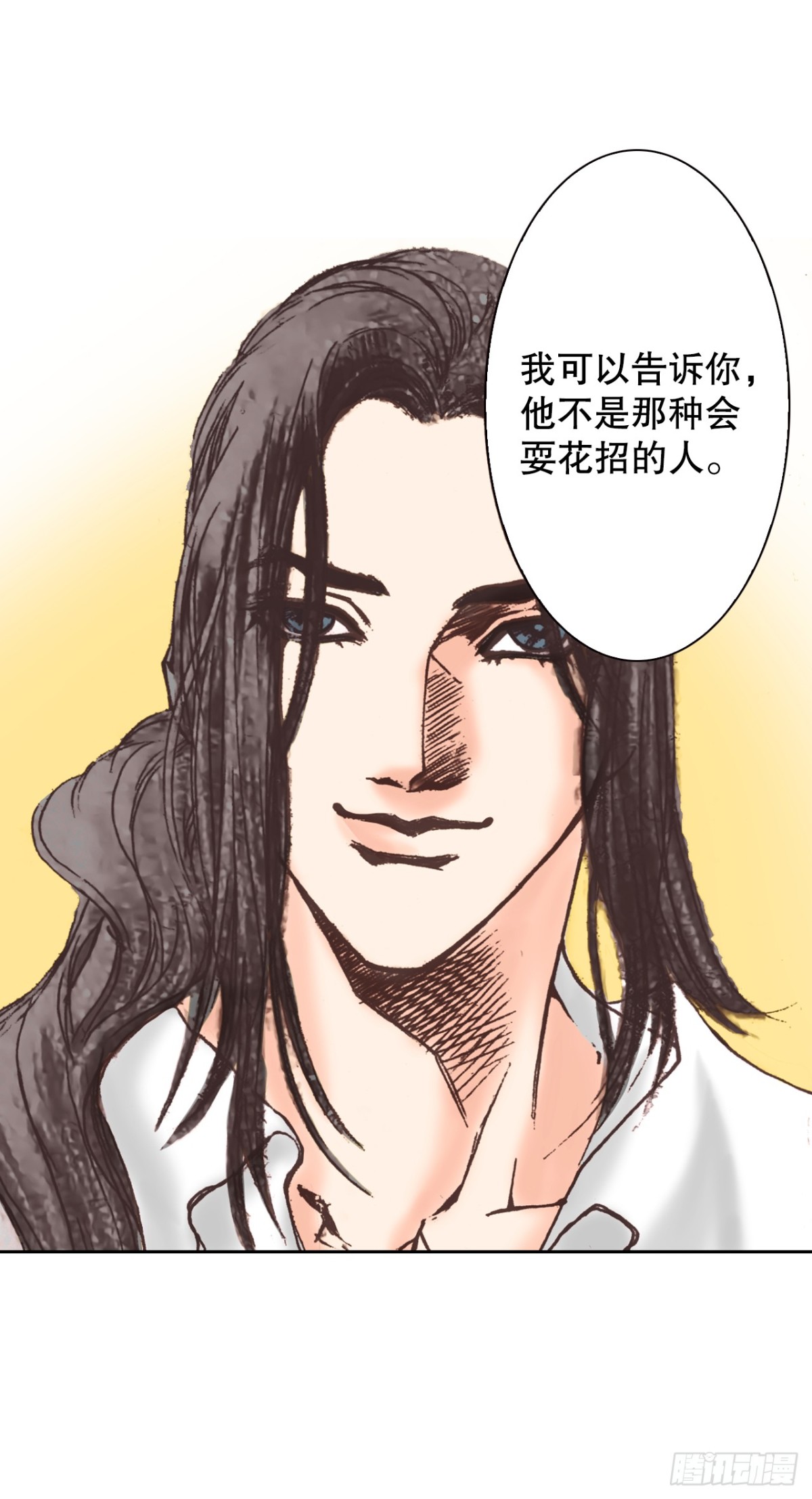 62.地中海发怒(1/2)-第63话