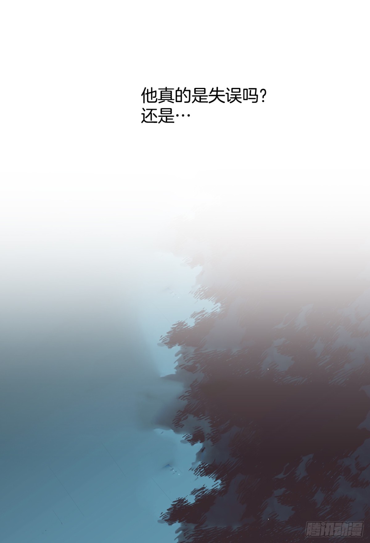 62.地中海发怒(1/2)-第63话