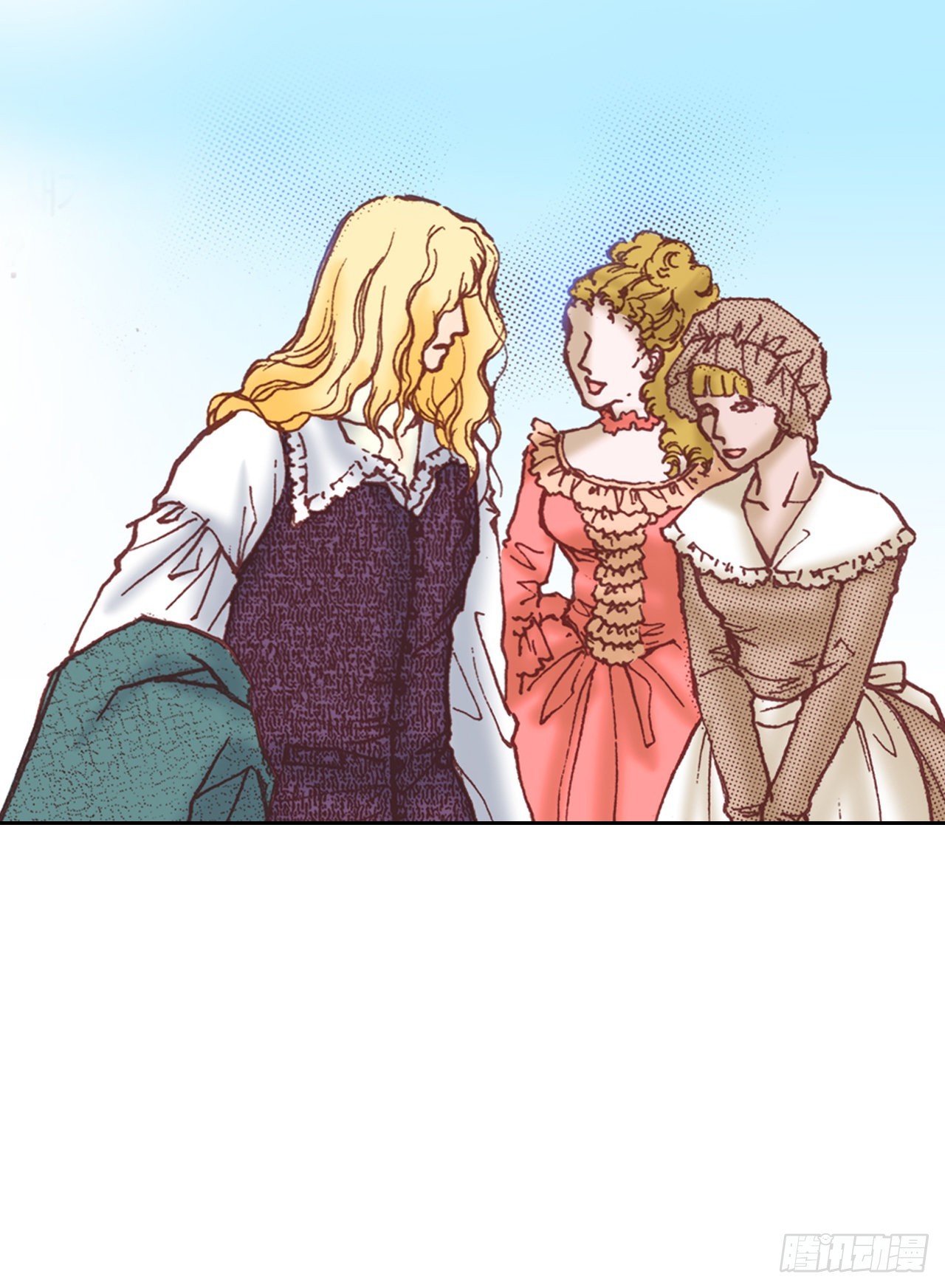 8.启程(1/2)-第9话