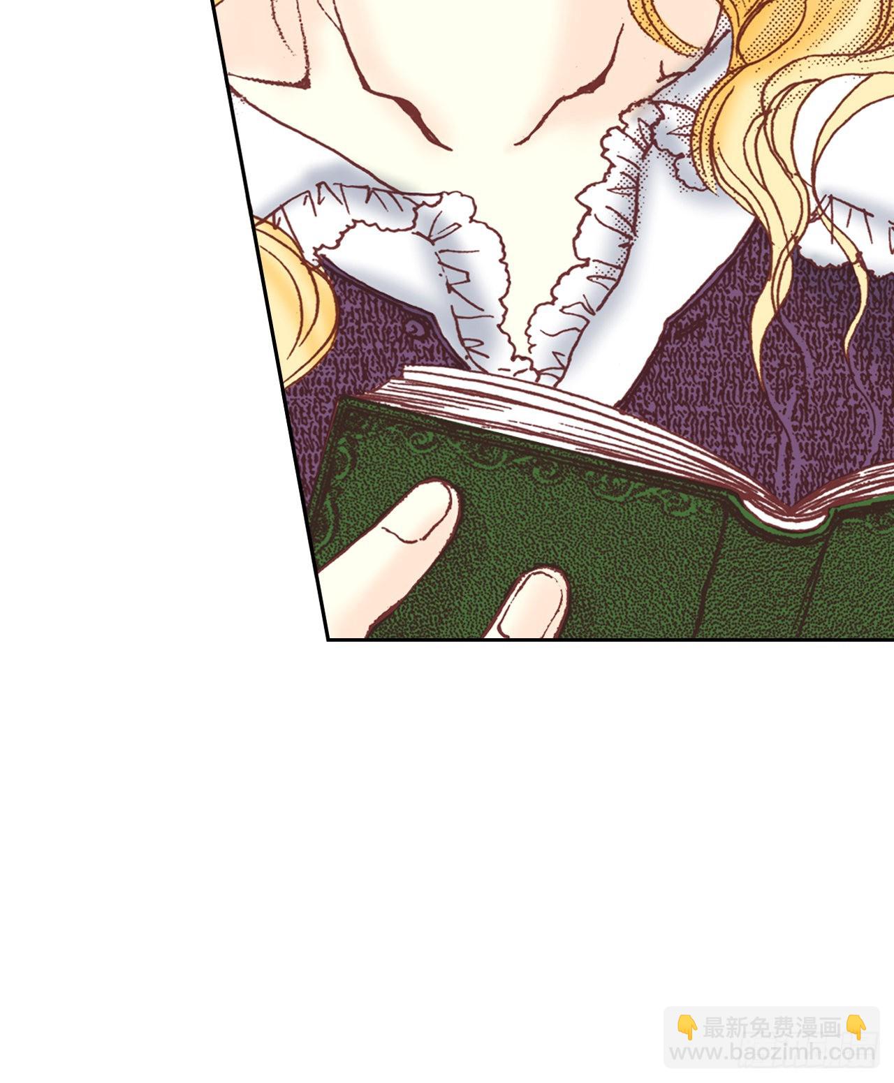 8.启程(1/2)-第9话