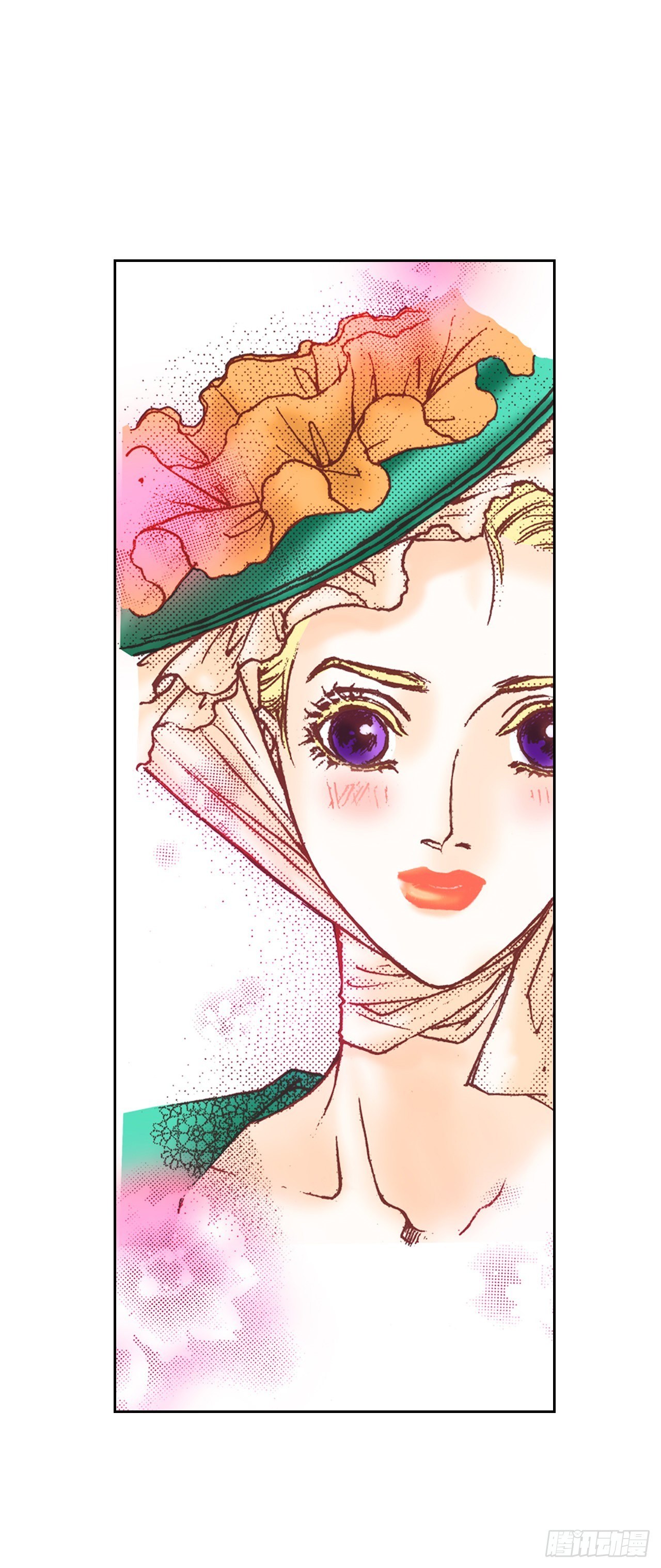 8.启程(1/2)-第9话